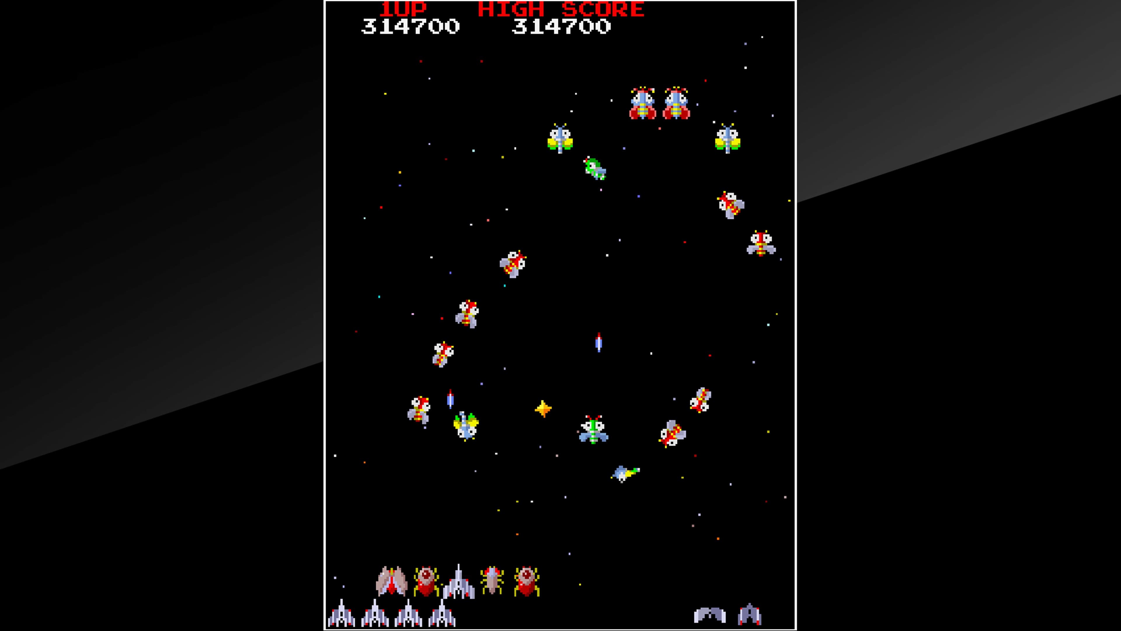 Arcade Archives GAPLUS: скриншот 2