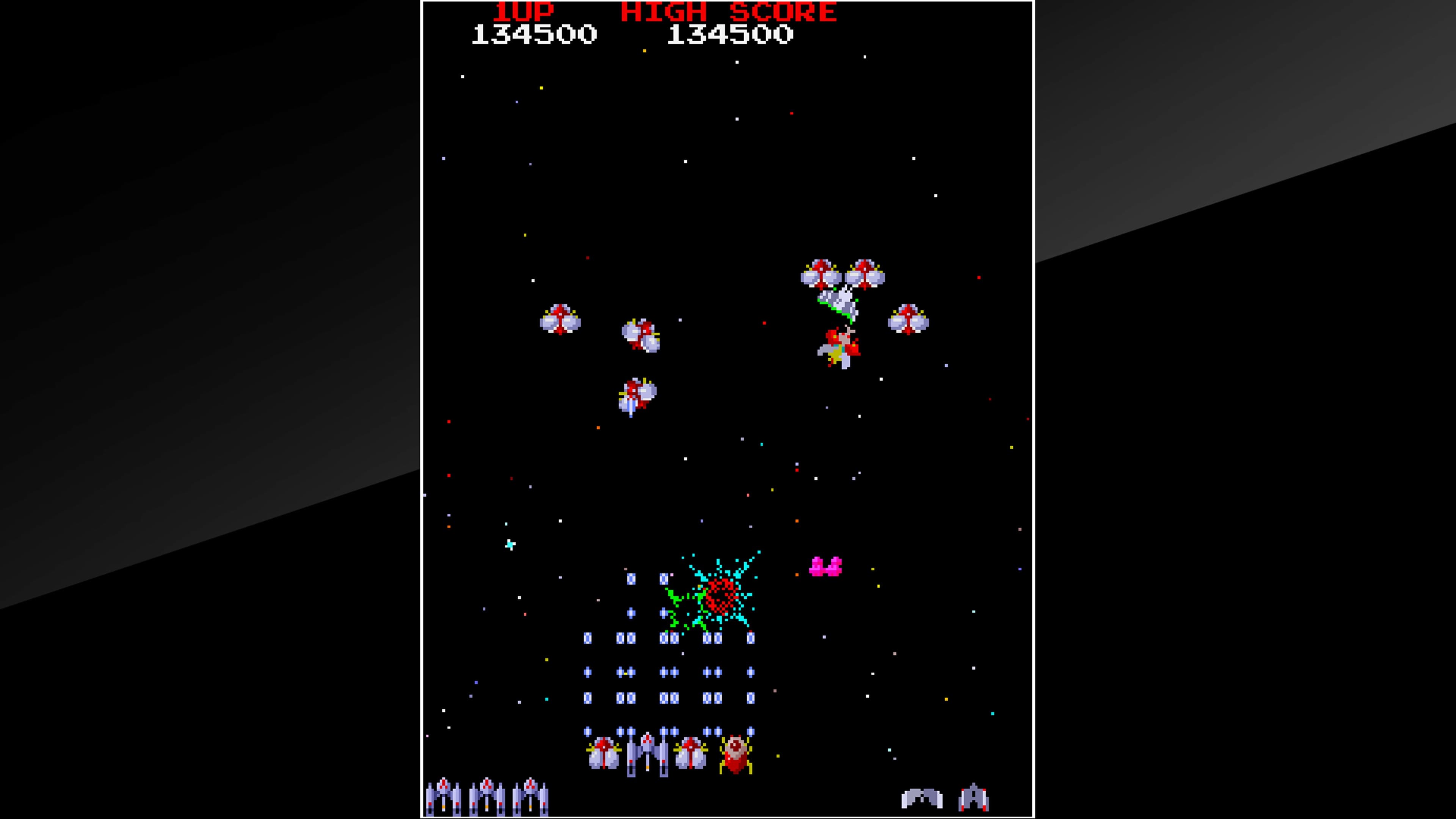 Arcade Archives GAPLUS: скриншот 1