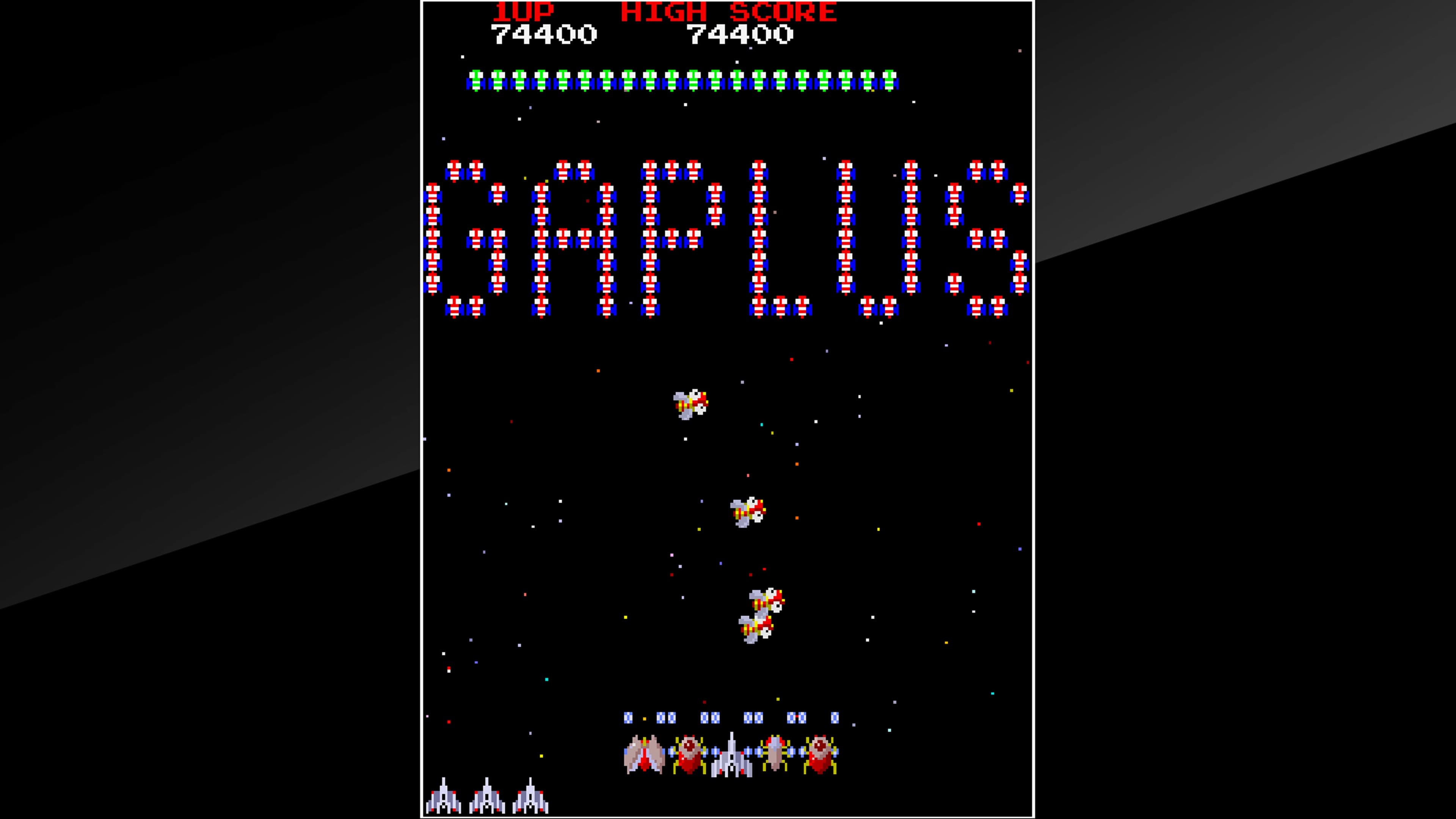 Arcade Archives GAPLUS: скриншот 5