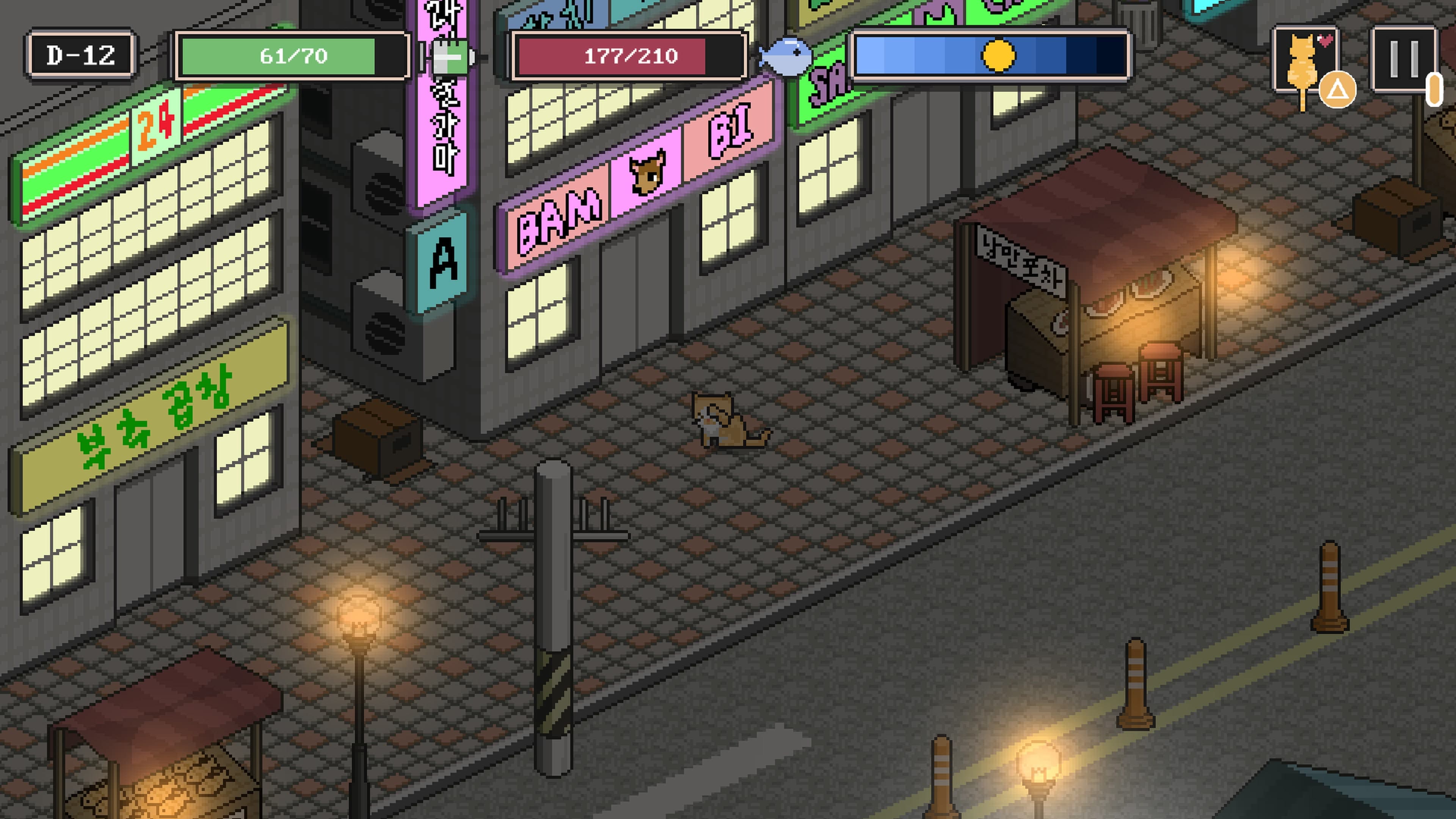 A Street Cat's Tale: скриншот 3