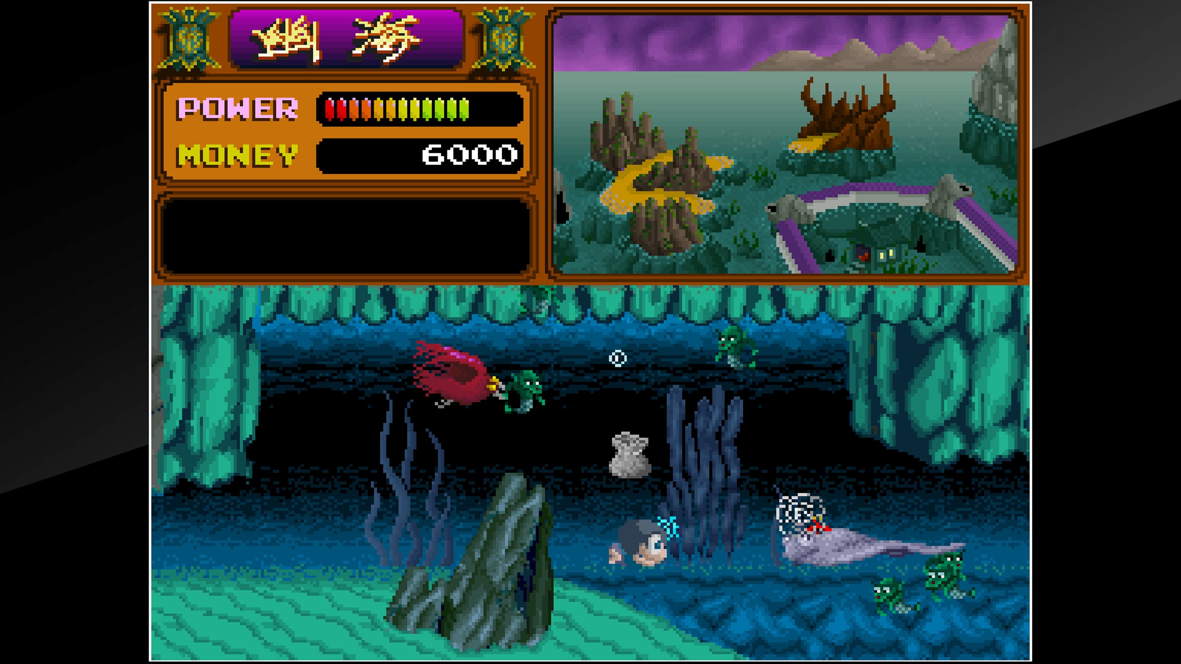 Arcade Archives YOUKAI DOUCHUKI: скриншот 3