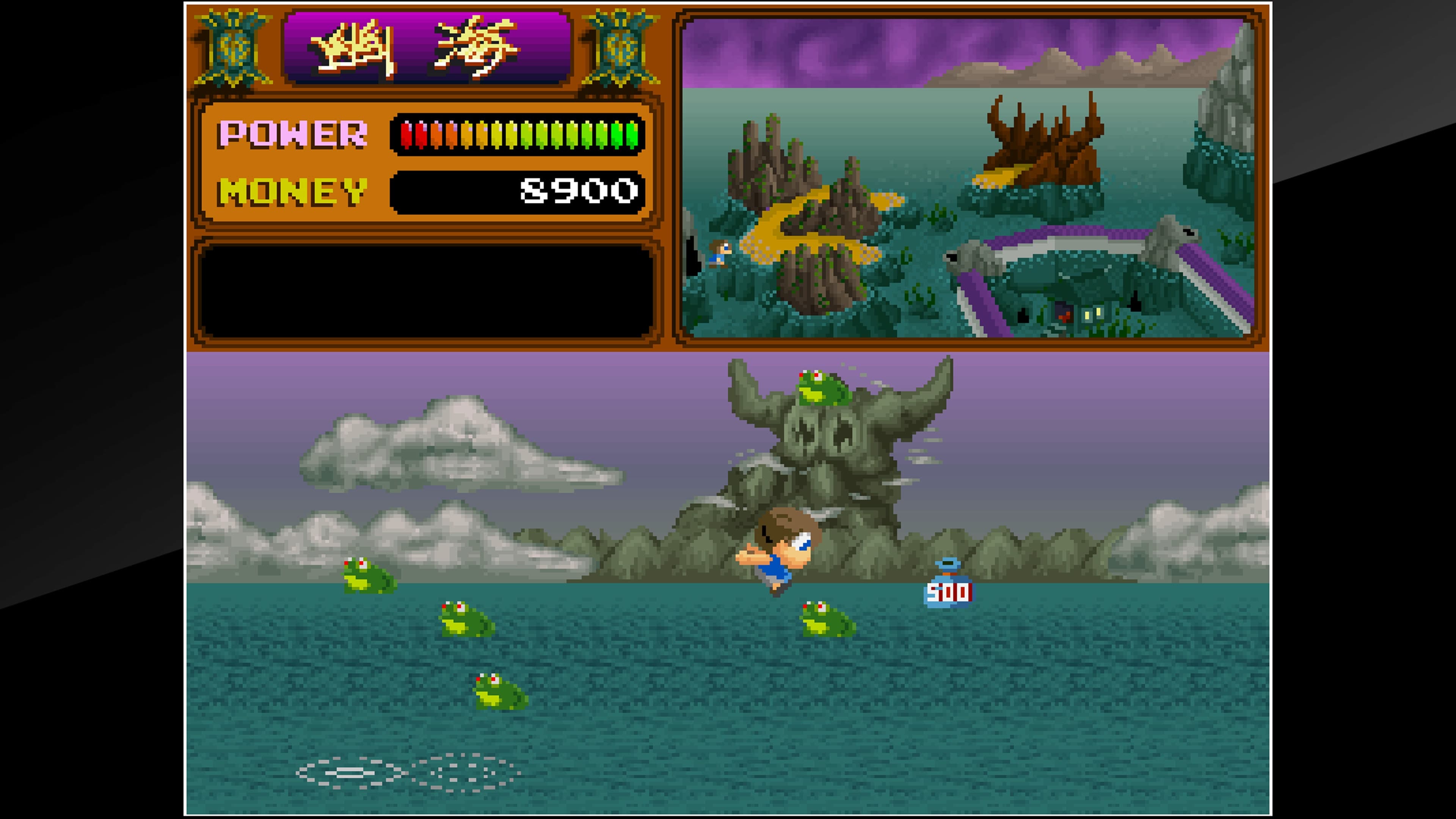 Arcade Archives YOUKAI DOUCHUKI: скриншот 4