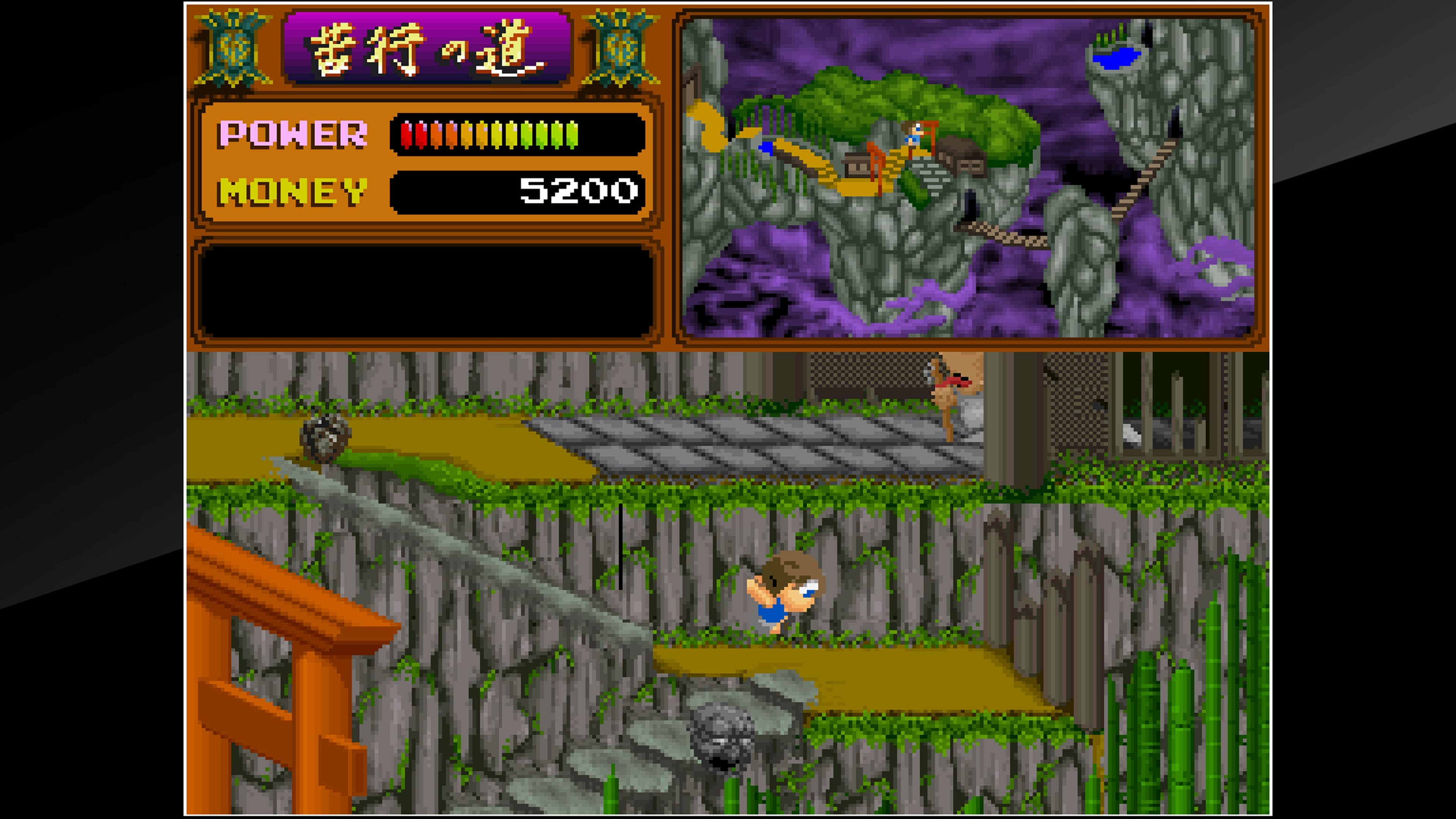 Arcade Archives YOUKAI DOUCHUKI: скриншот 5