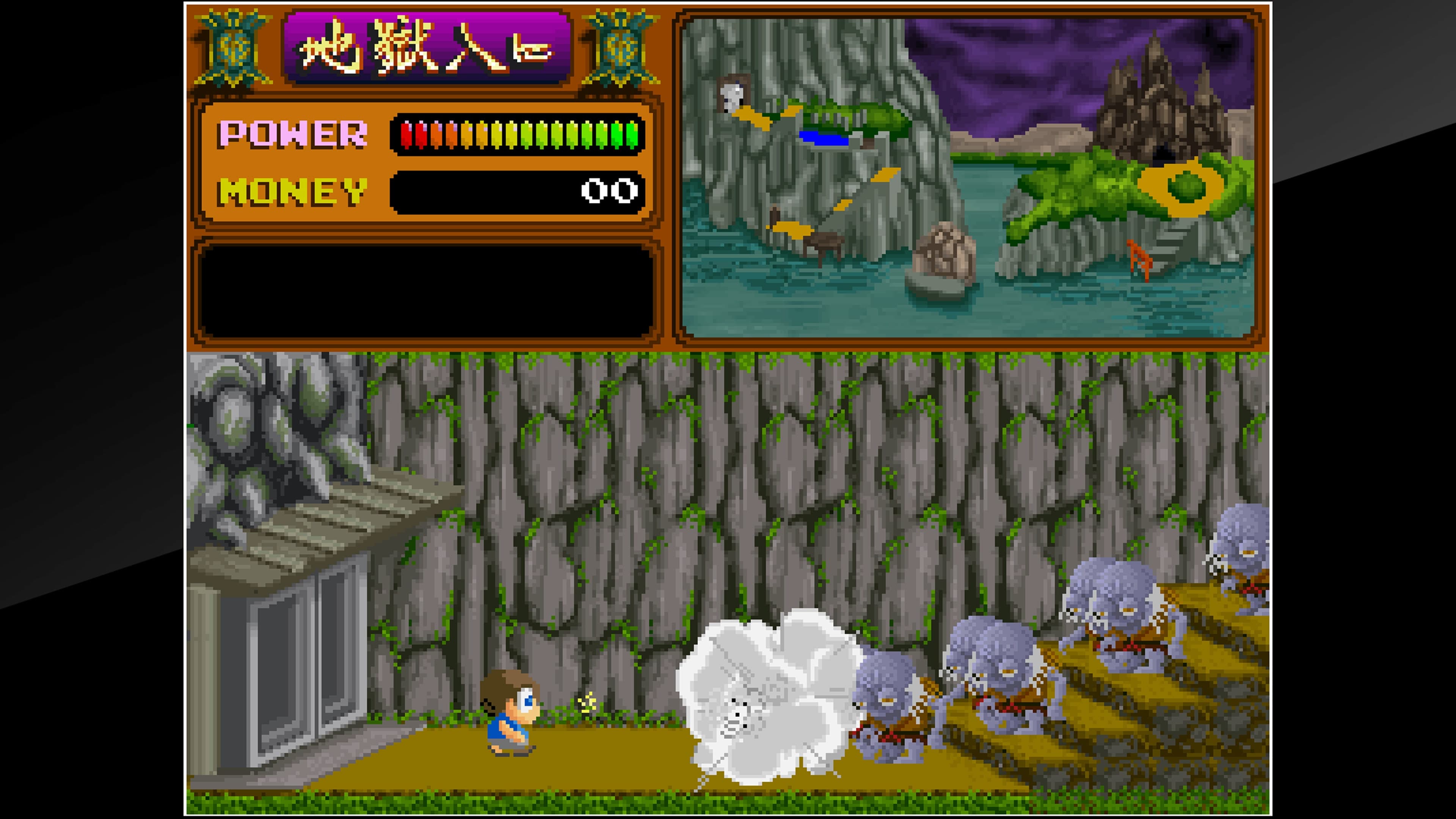 Arcade Archives YOUKAI DOUCHUKI: скриншот 9
