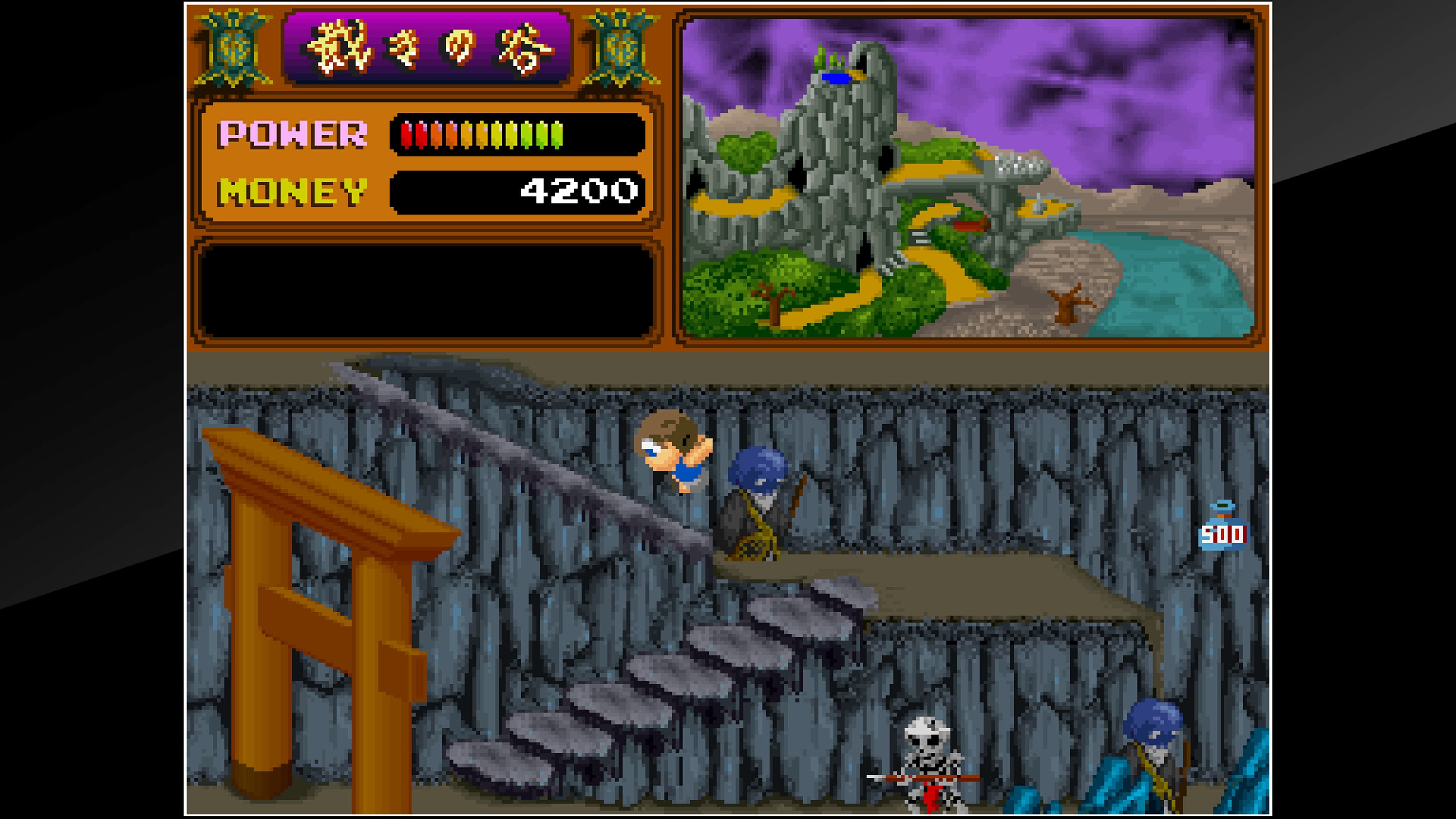 Arcade Archives YOUKAI DOUCHUKI: скриншот 2