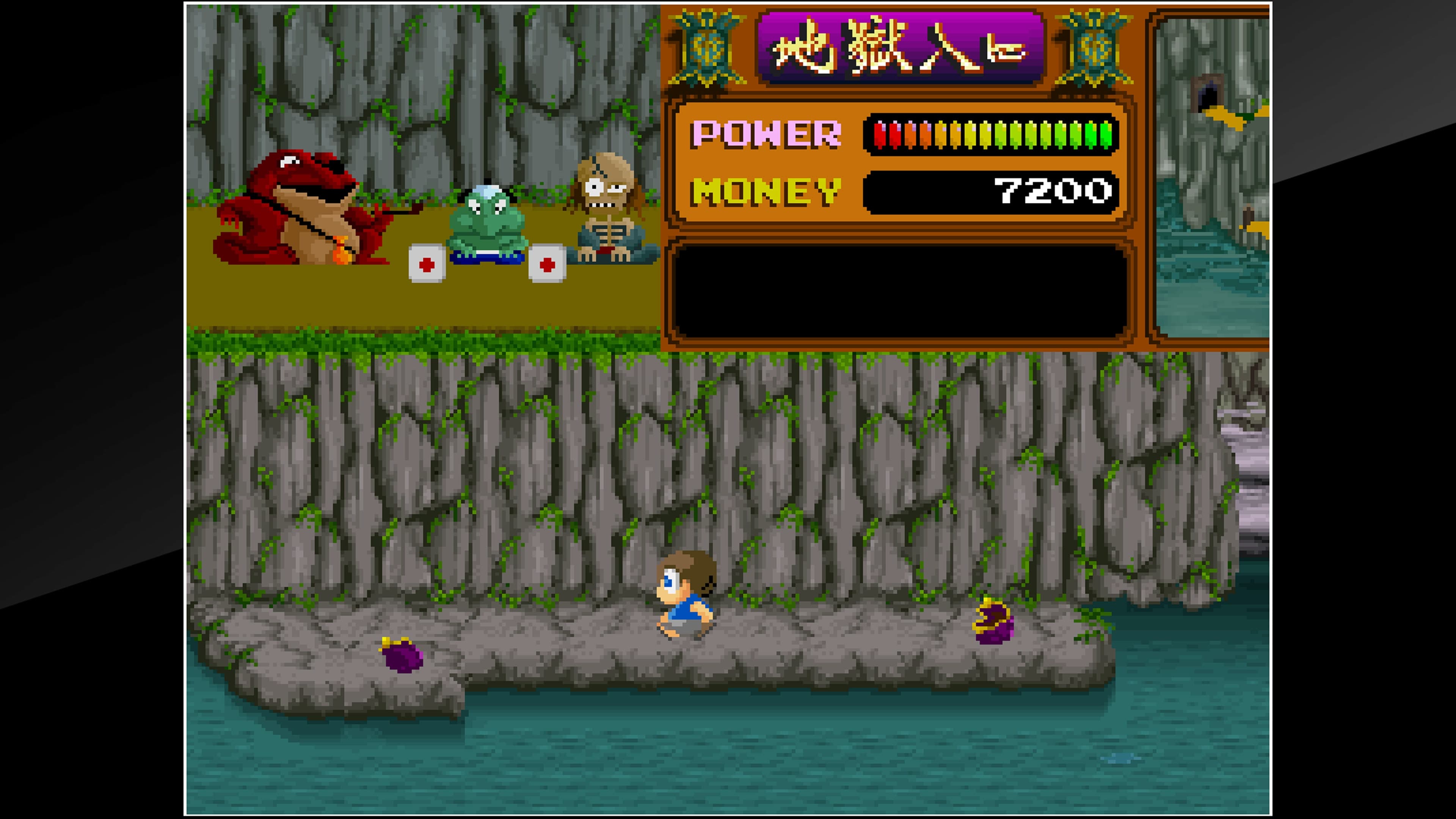 Arcade Archives YOUKAI DOUCHUKI: скриншот 8