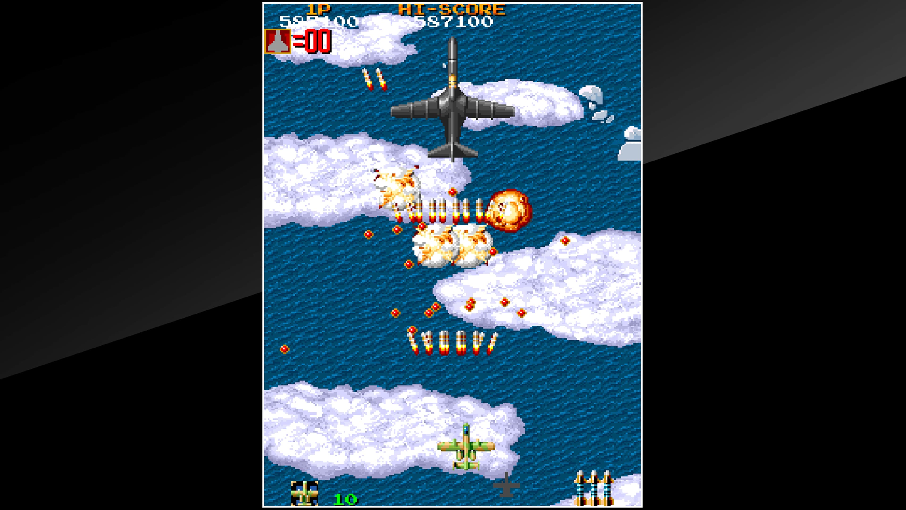 Arcade Archives FIGHTING HAWK: скриншот 1