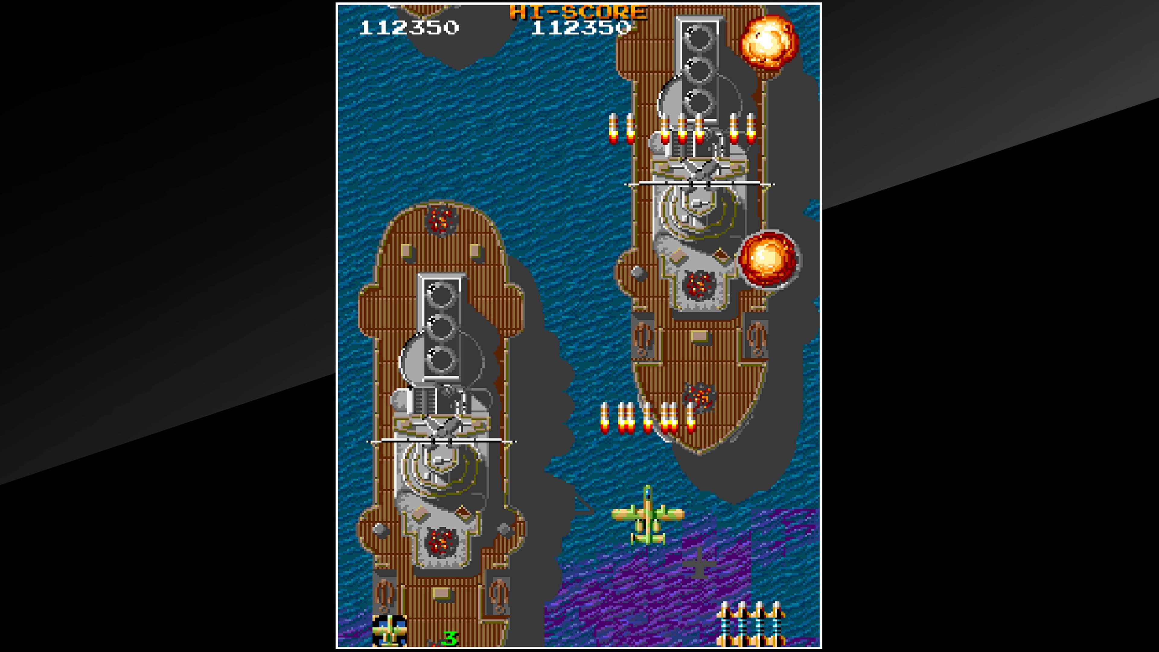 Arcade Archives FIGHTING HAWK: скриншот 7