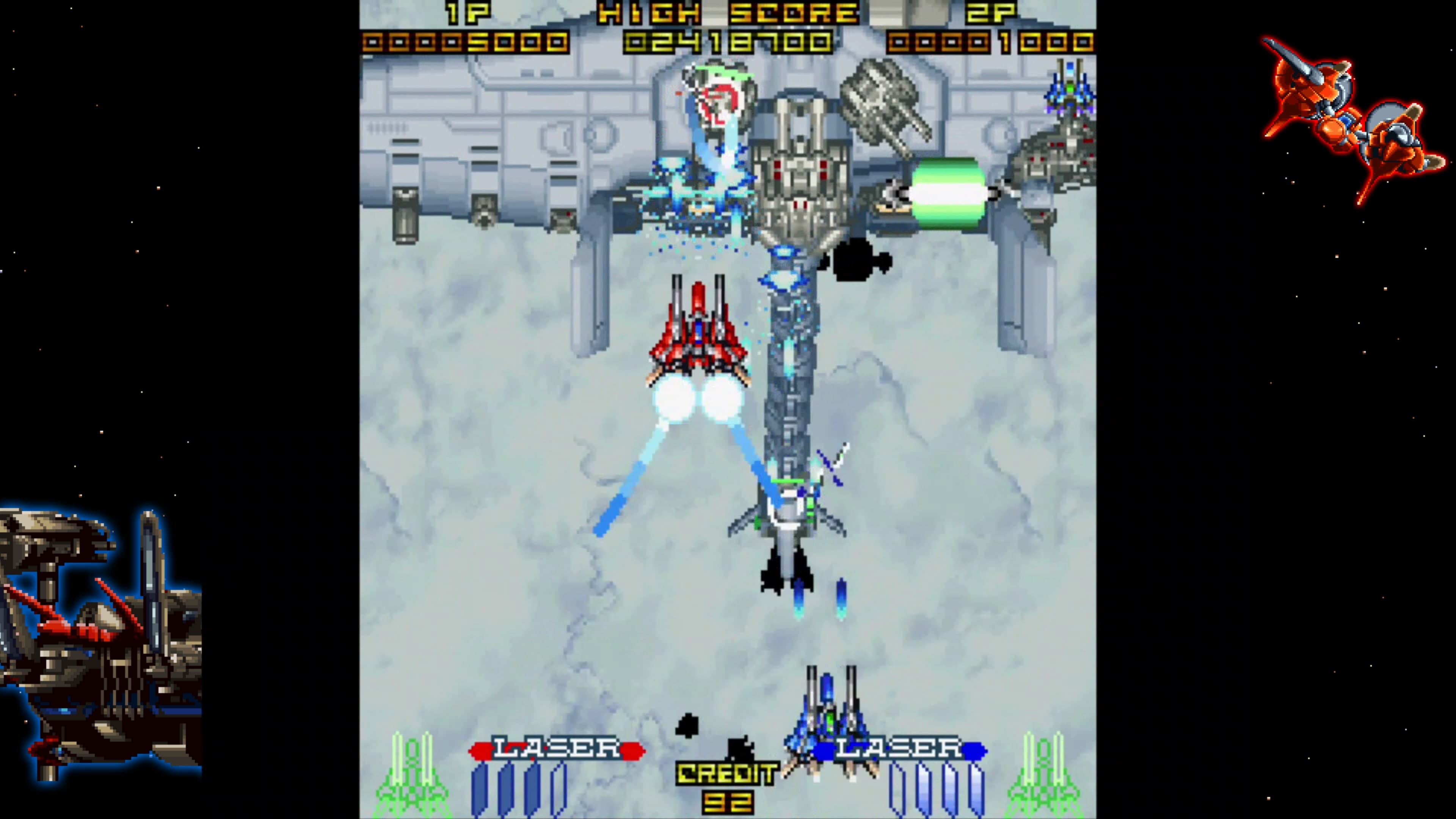 Layer Section Galactic Attack S - Tribute: скриншот 3