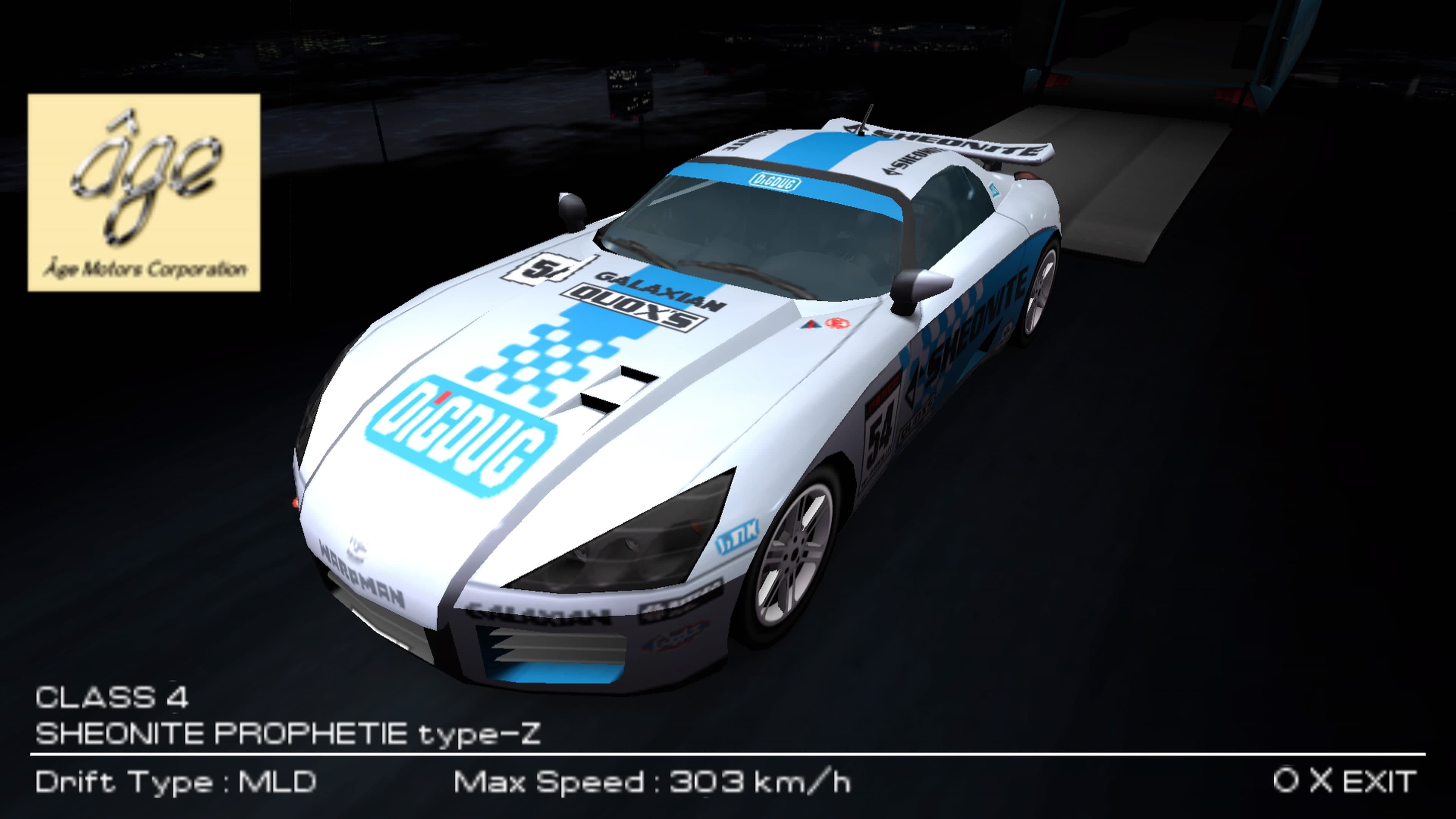 Ridge Racer 2: скриншот 9