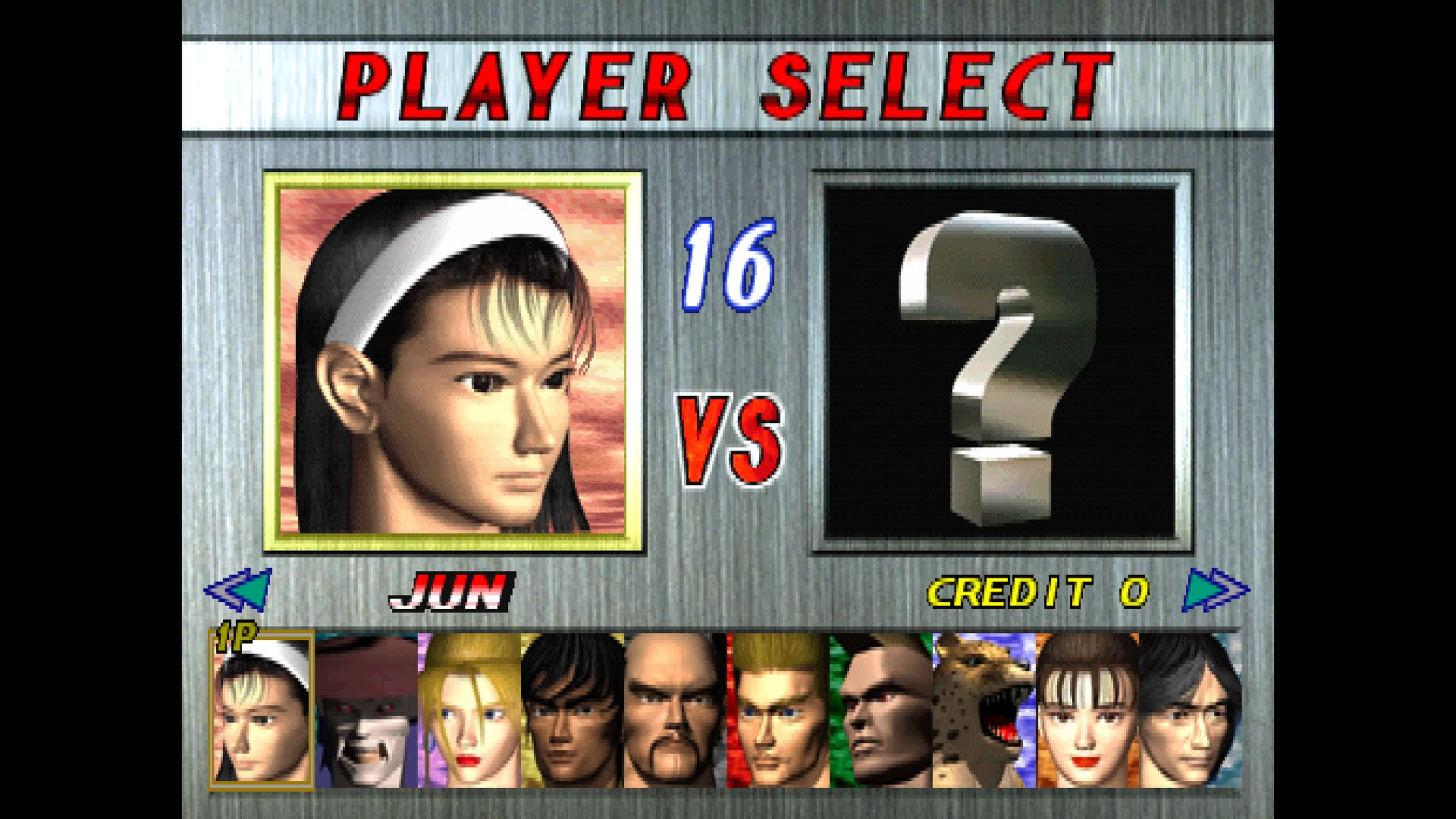 TEKKEN2: скриншот 5