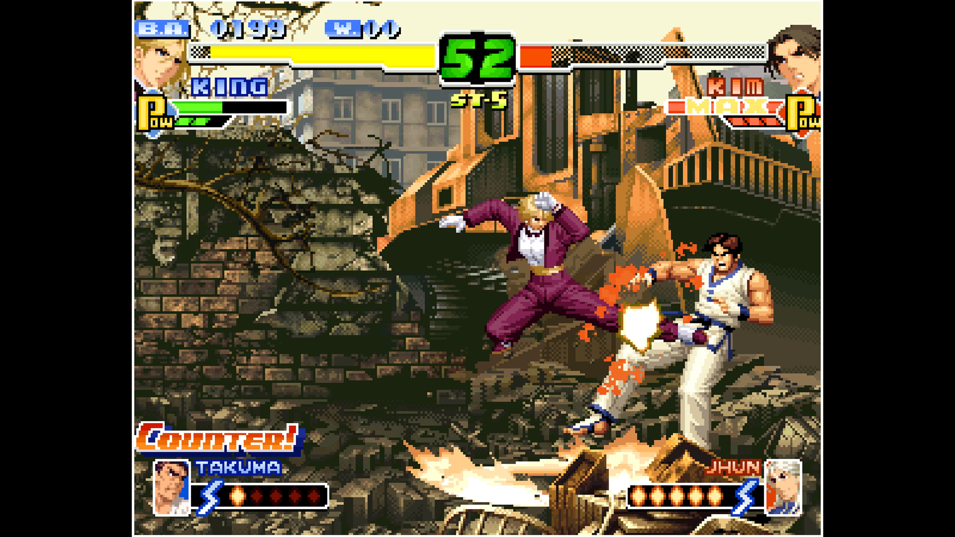 ACA NEOGEO THE KING OF FIGHTERS 2000: скриншот 9