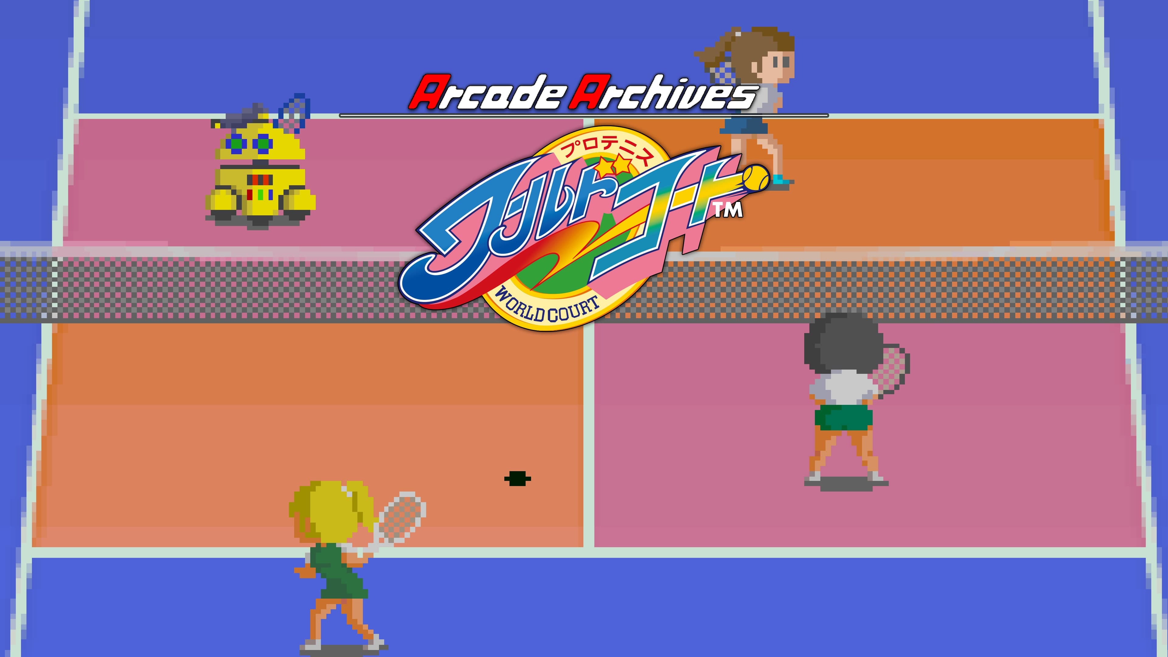 Arcade Archives PRO TENNIS WORLD COURT Standard