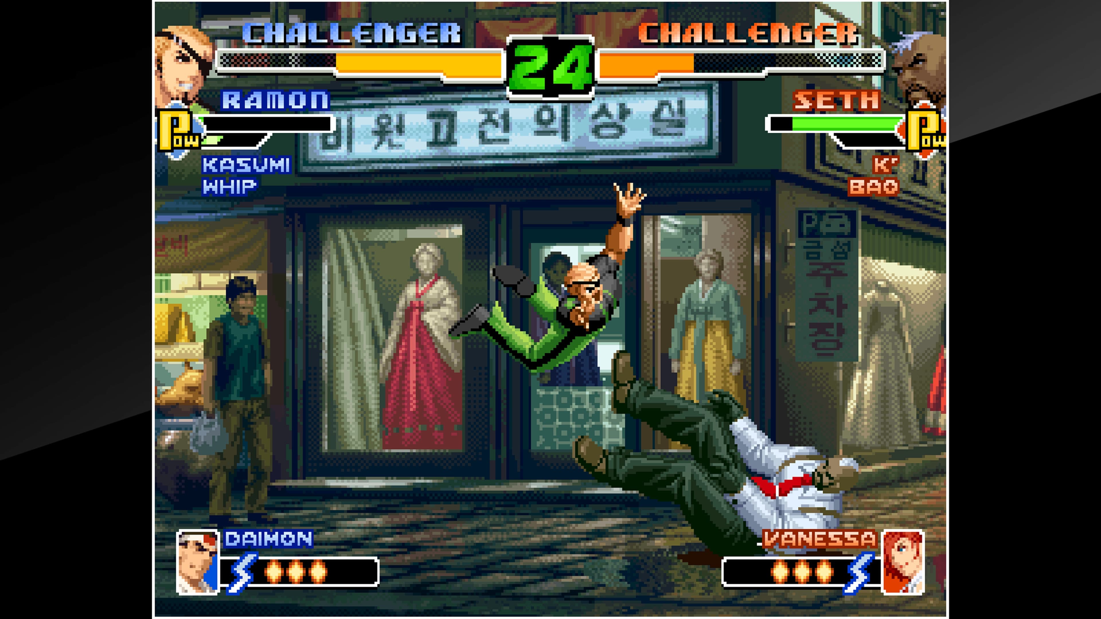 ACA NEOGEO THE KING OF FIGHTERS 2000: скриншот 6