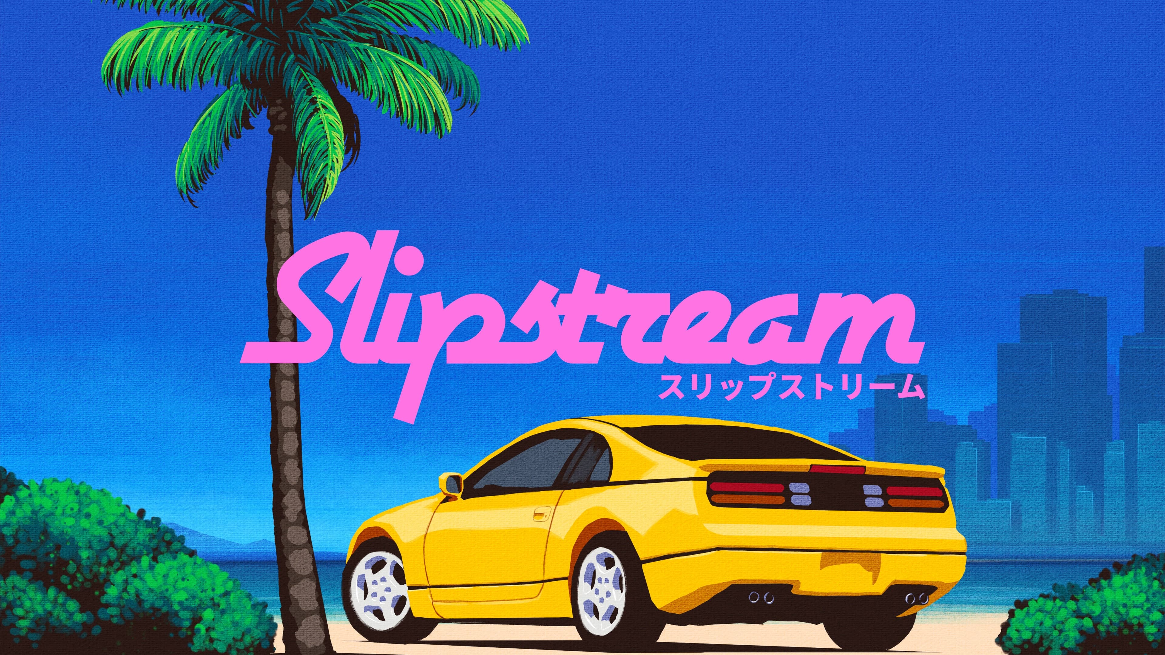 Slipstream Standard