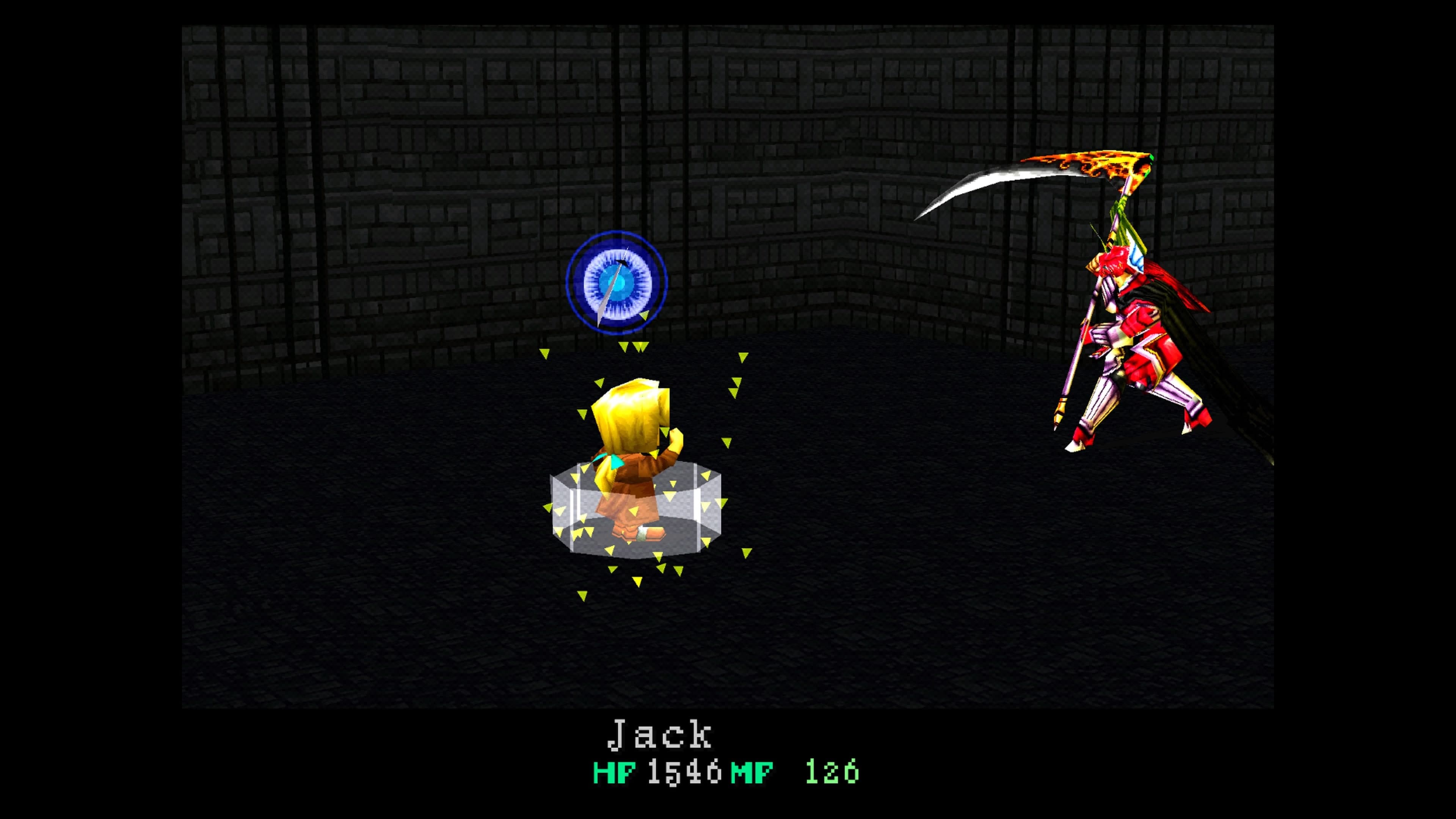 Wild Arms: скриншот 1