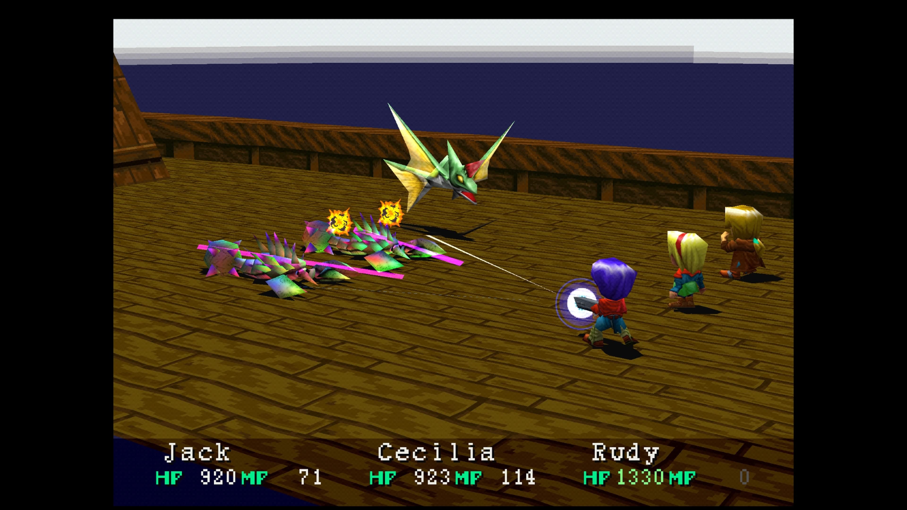 Wild Arms: скриншот 2