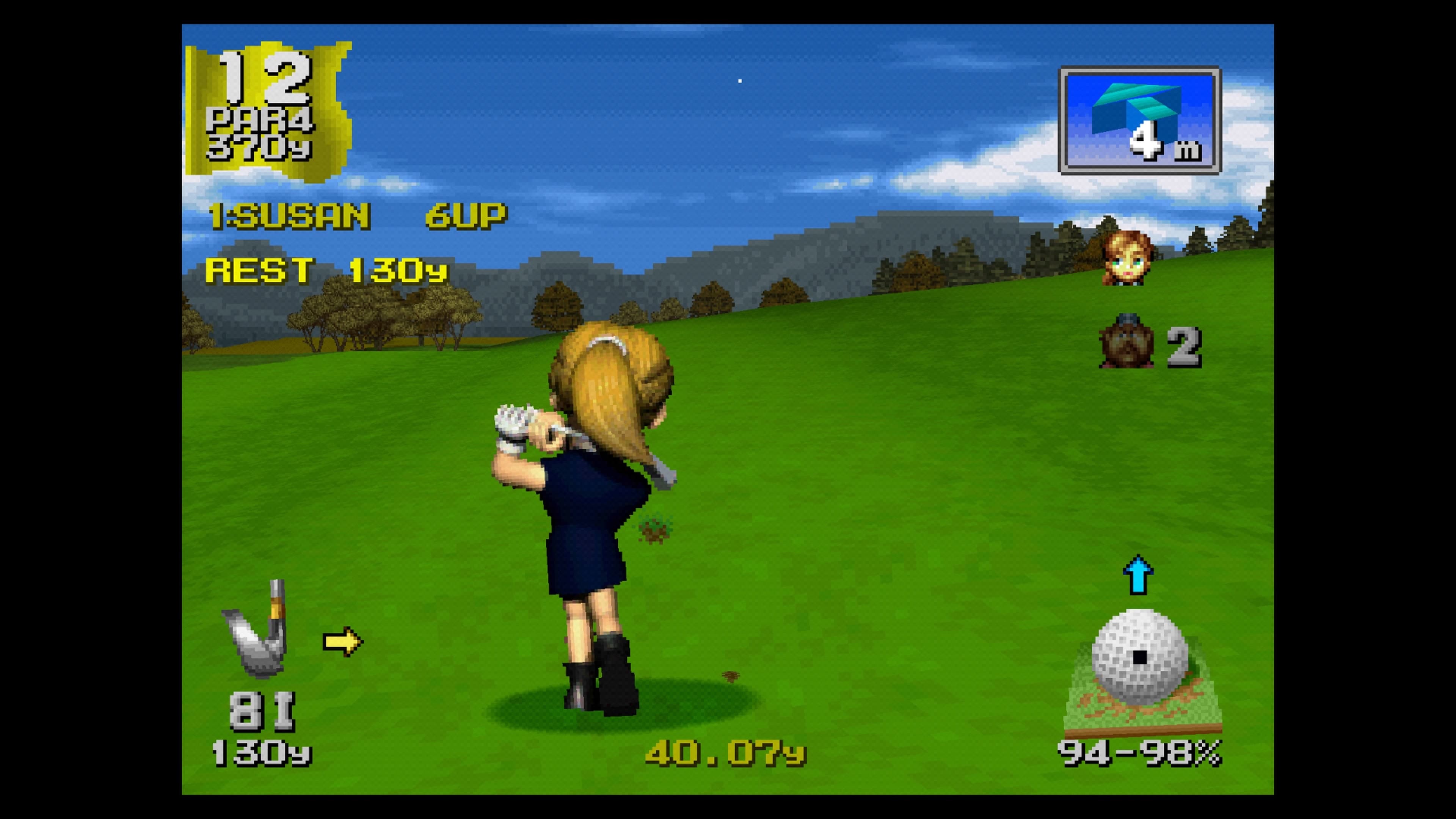 Everybody's Golf: скриншот 1