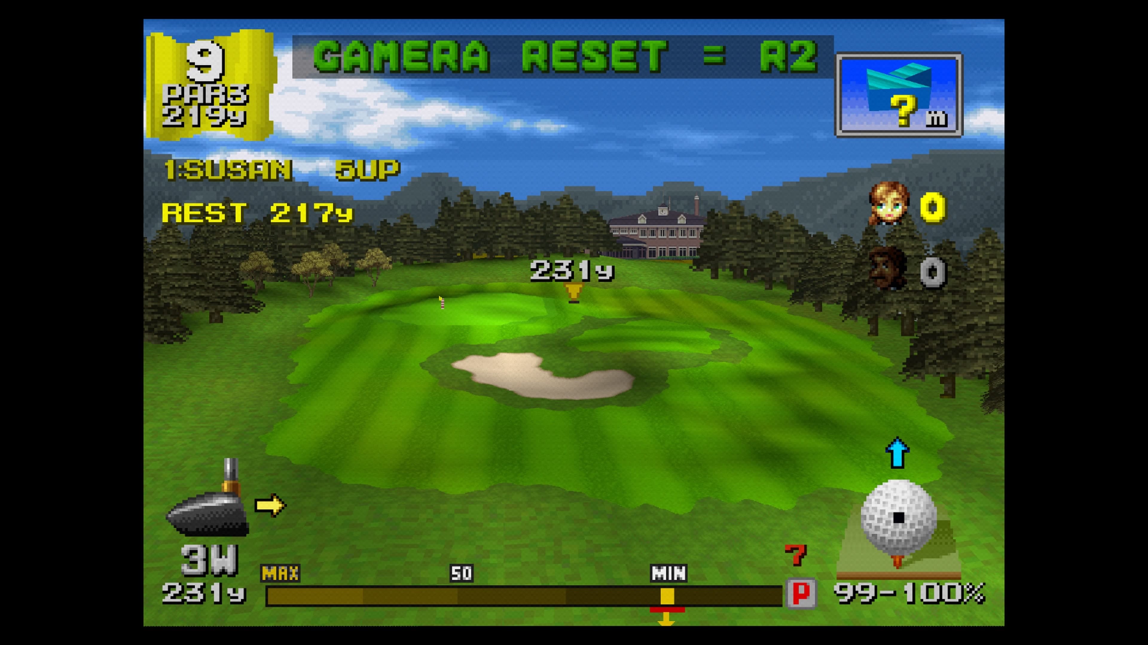 Everybody's Golf: скриншот 4