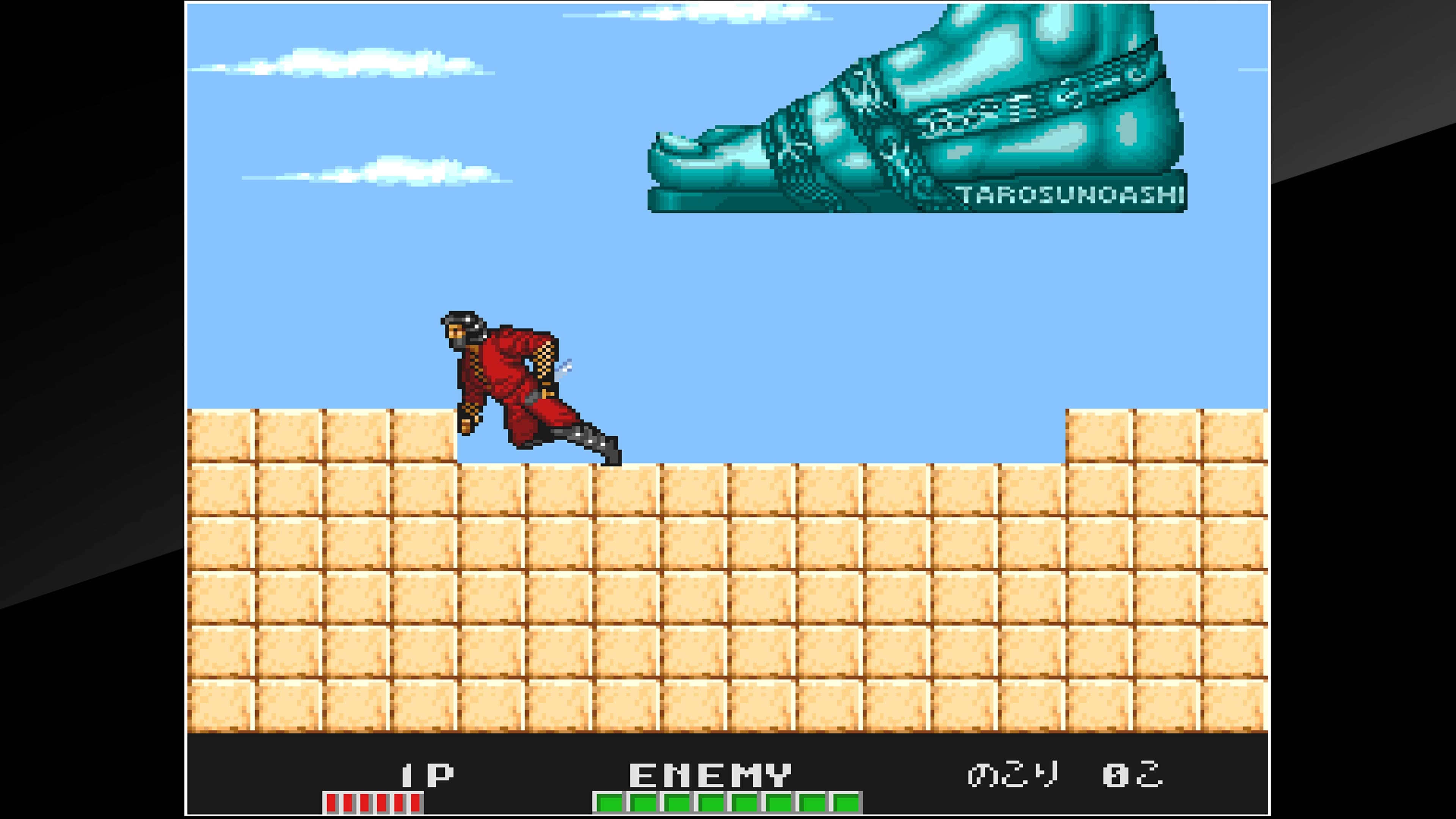 Arcade Archives TRIO THE PUNCH: скриншот 7