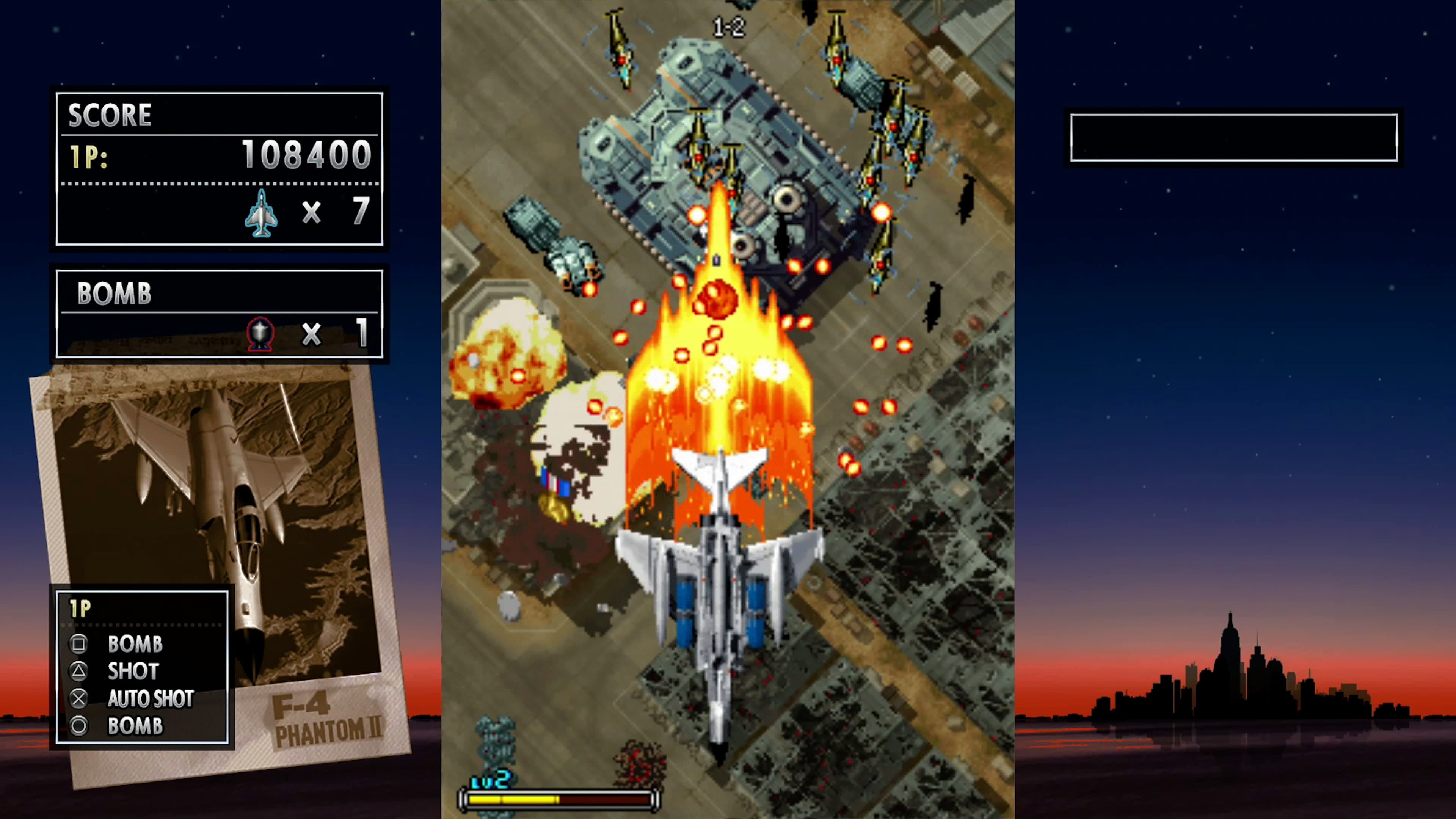 STRIKERS 1945 III: скриншот 3