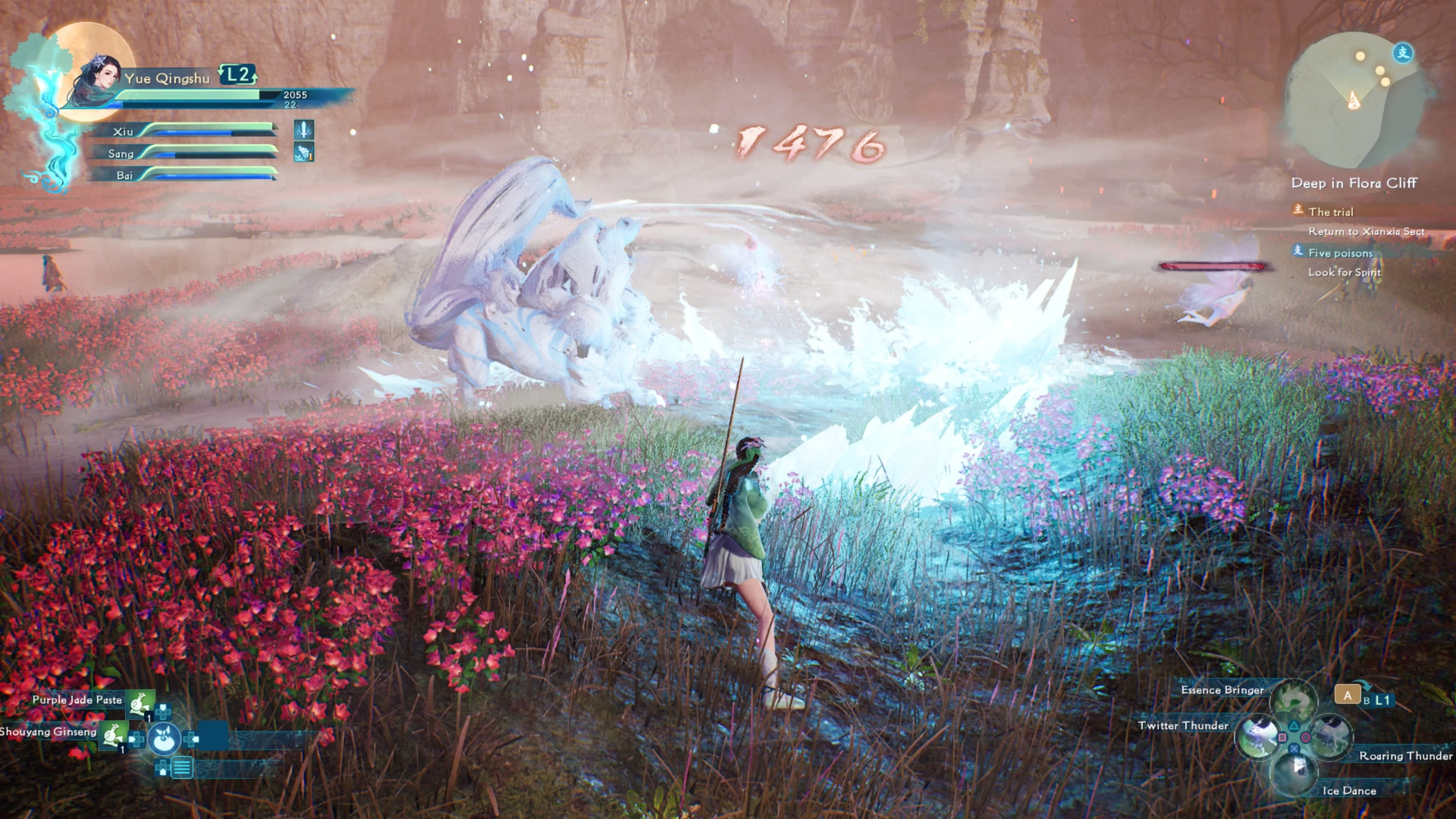 Sword and Fairy: Together Forever Premium Edition: скриншот 7