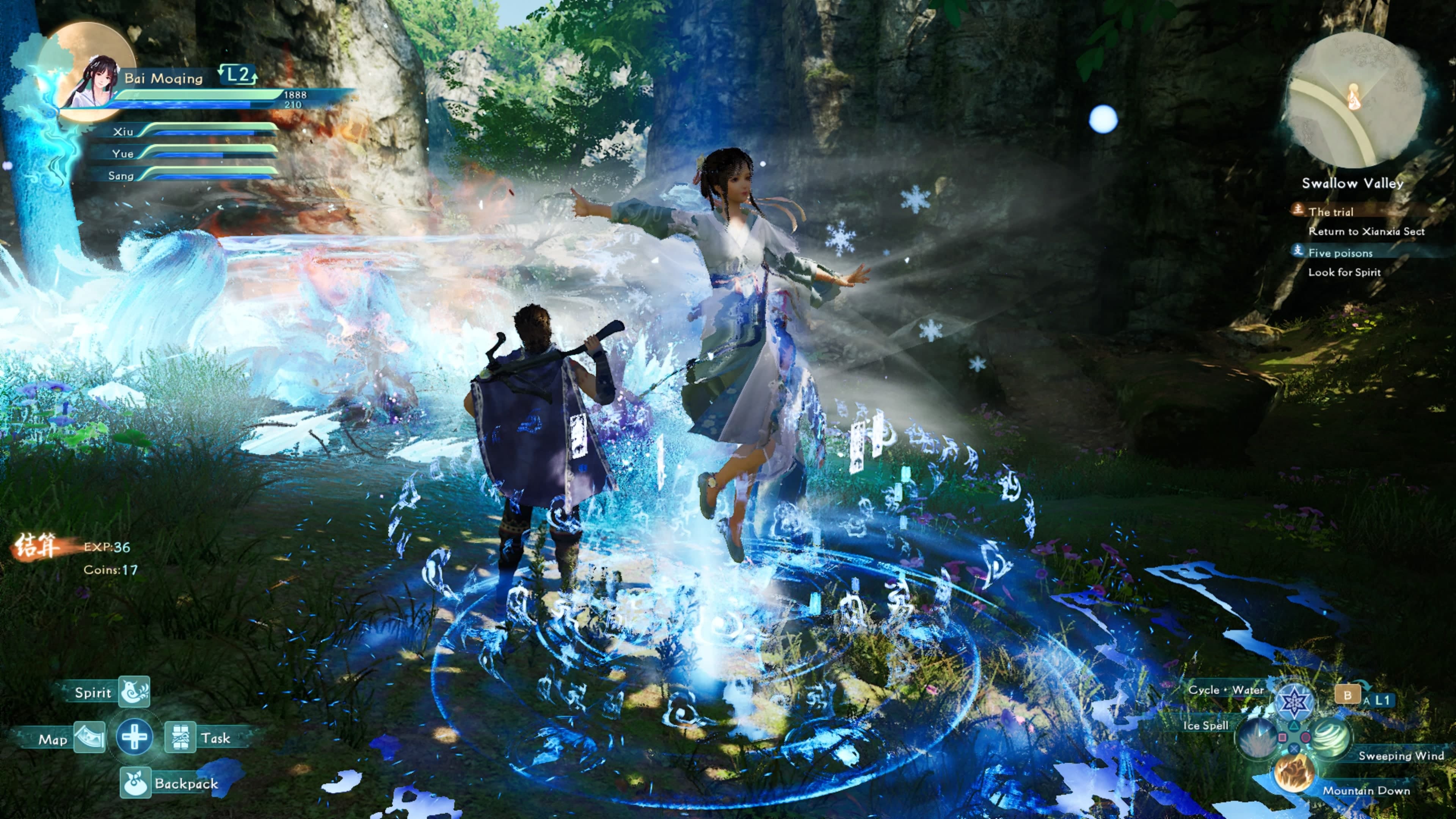 Sword and Fairy: Together Forever Premium Edition: скриншот 3