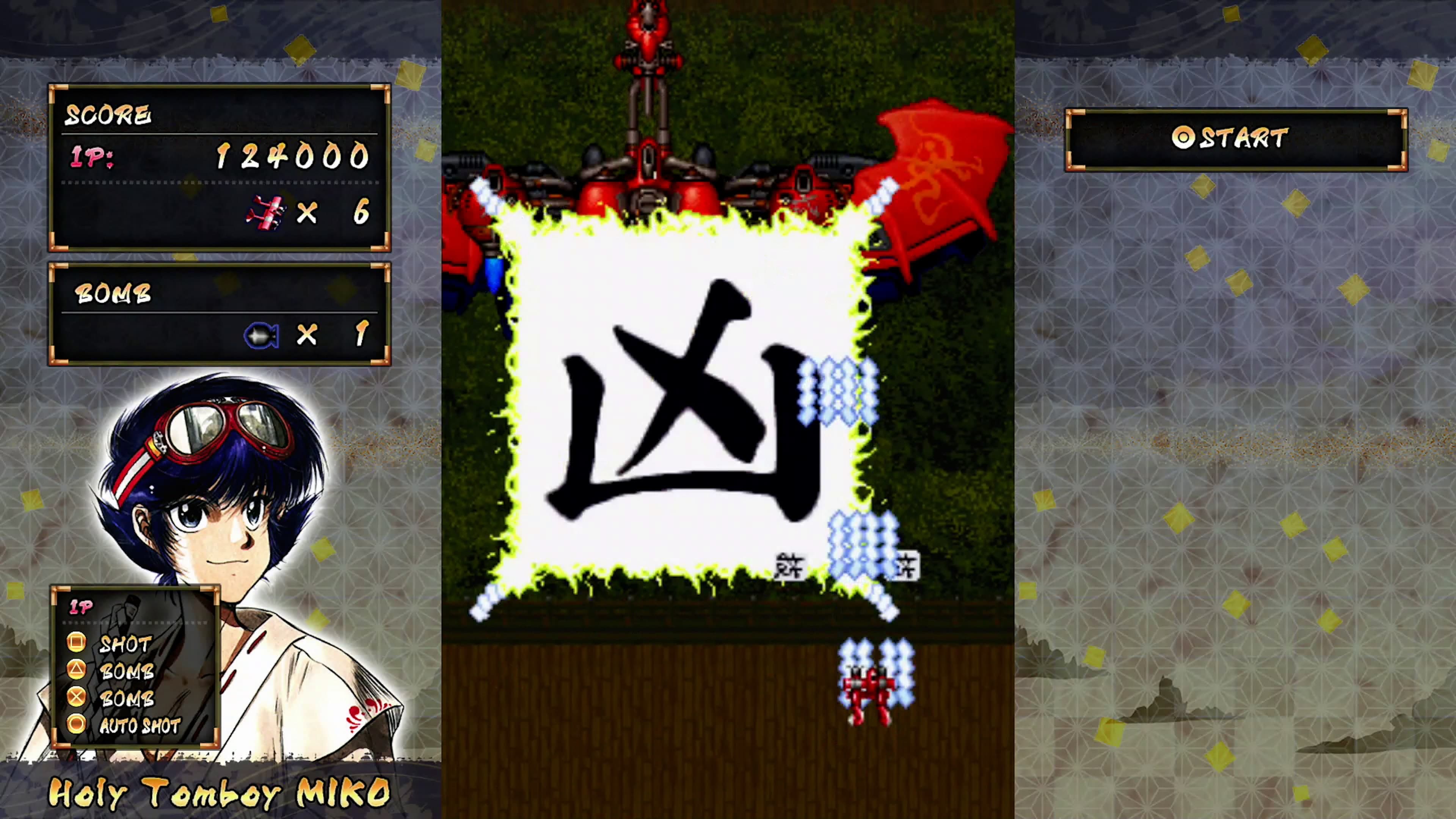 Samurai Aces: скриншот 3
