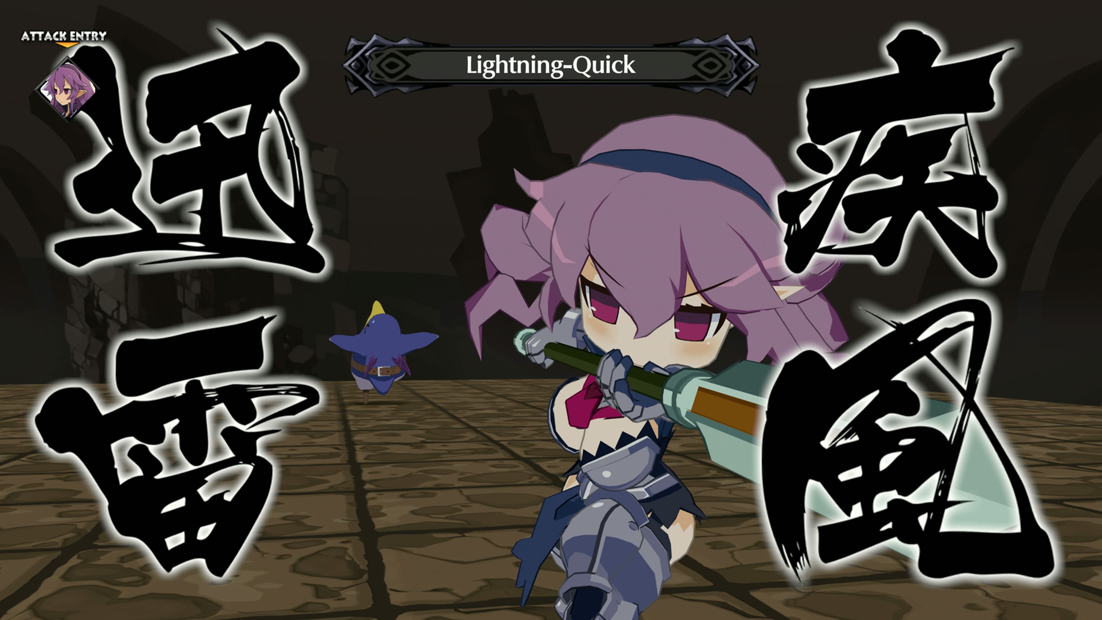Disgaea 6 Complete: скриншот 3
