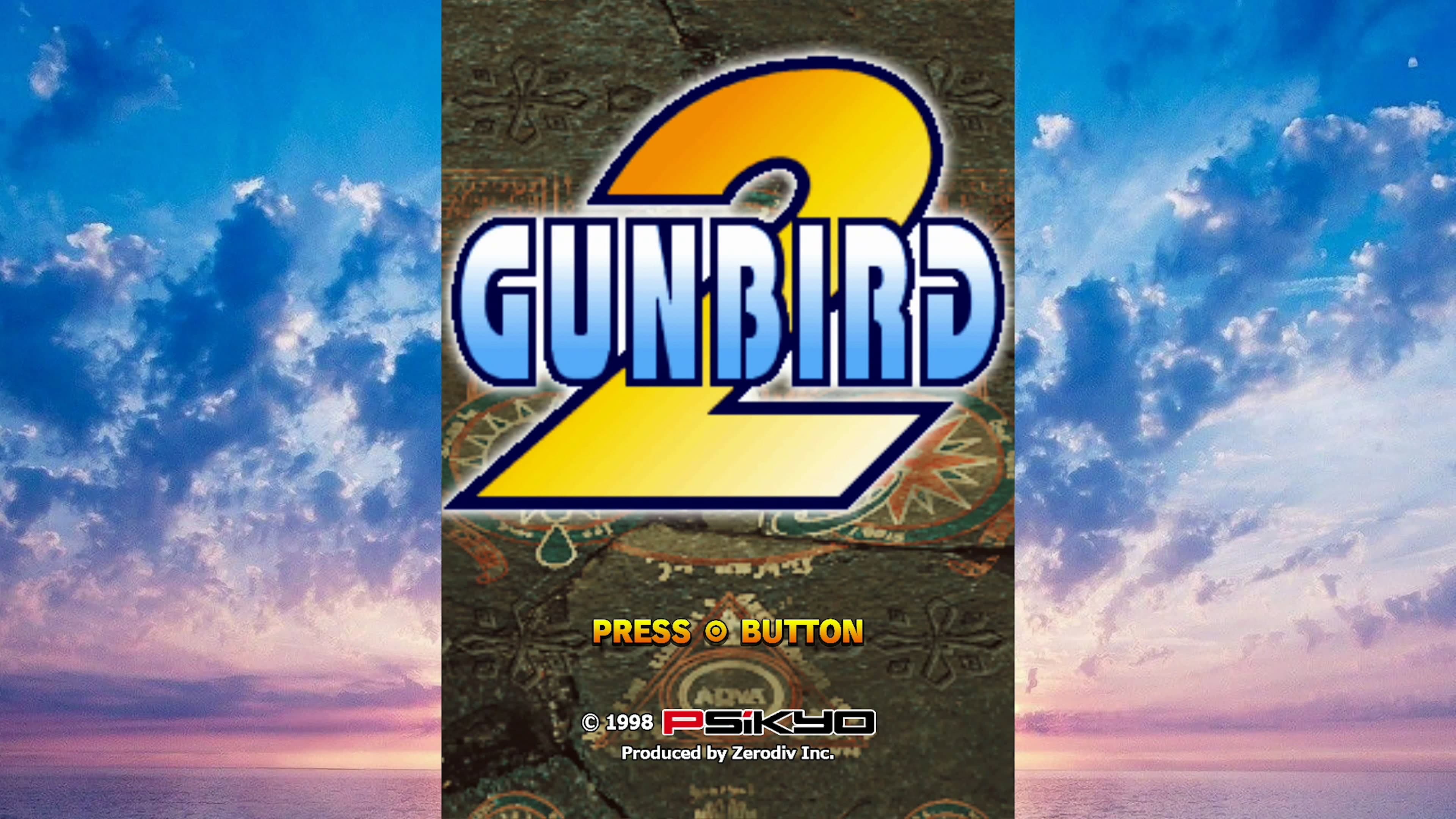 GUNBIRD 2: скриншот 1