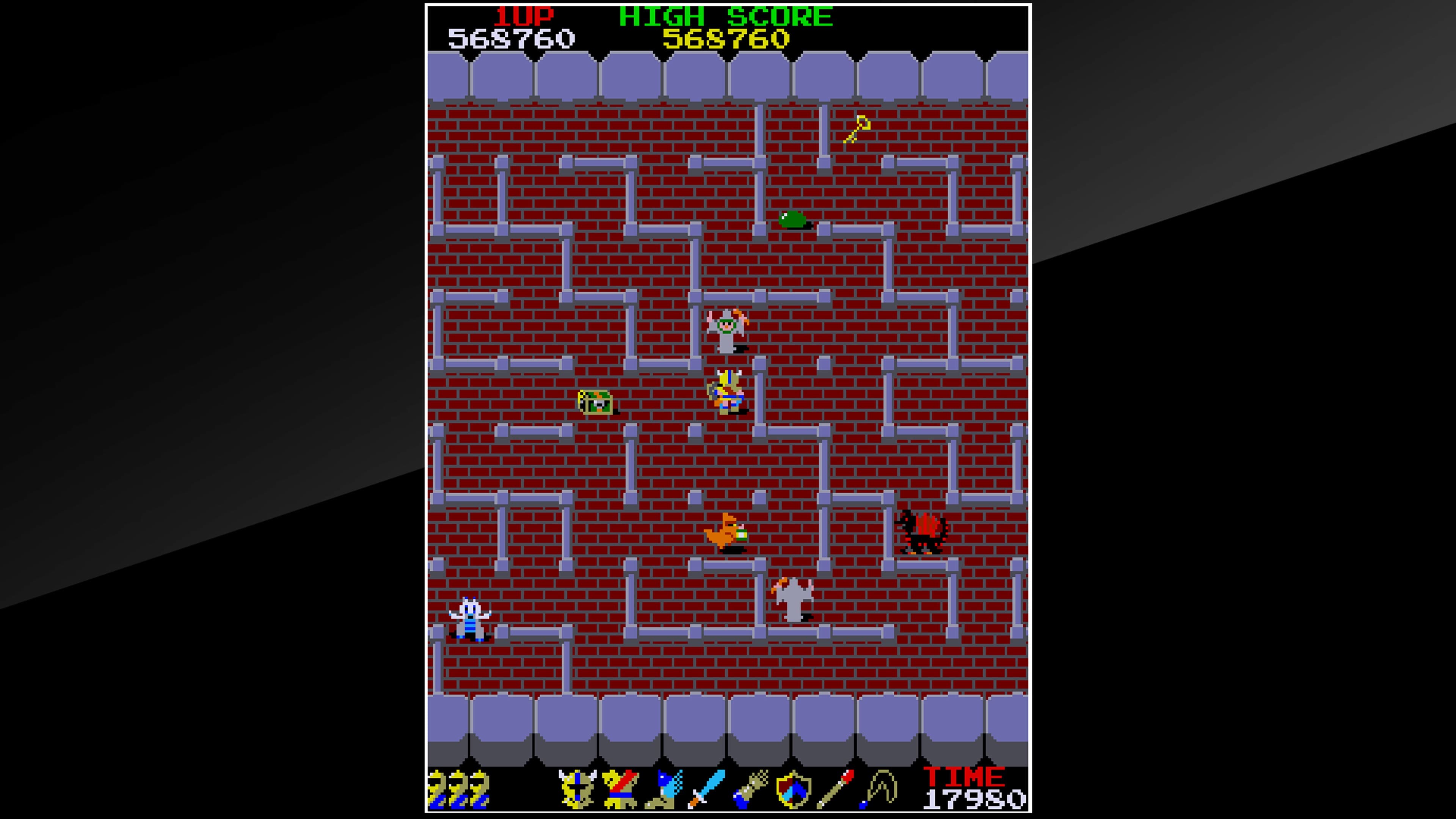 Arcade Archives THE TOWER OF DRUAGA: скриншот 1