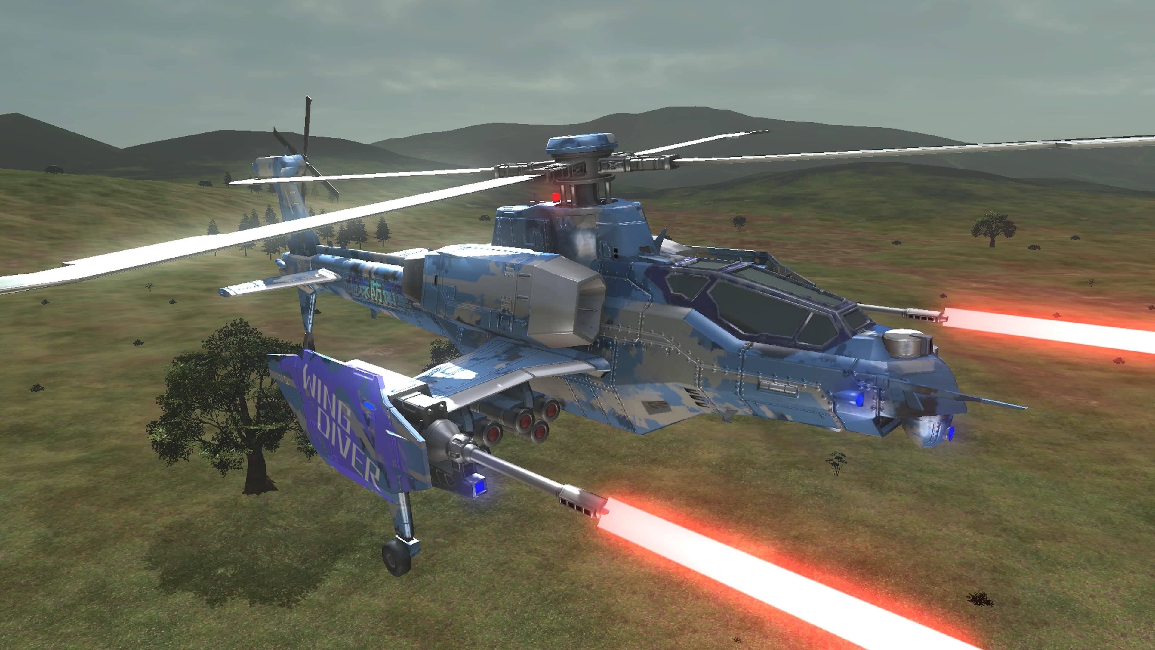 Air Raider Boarding Weapons: Eros No. 6: скриншот 2