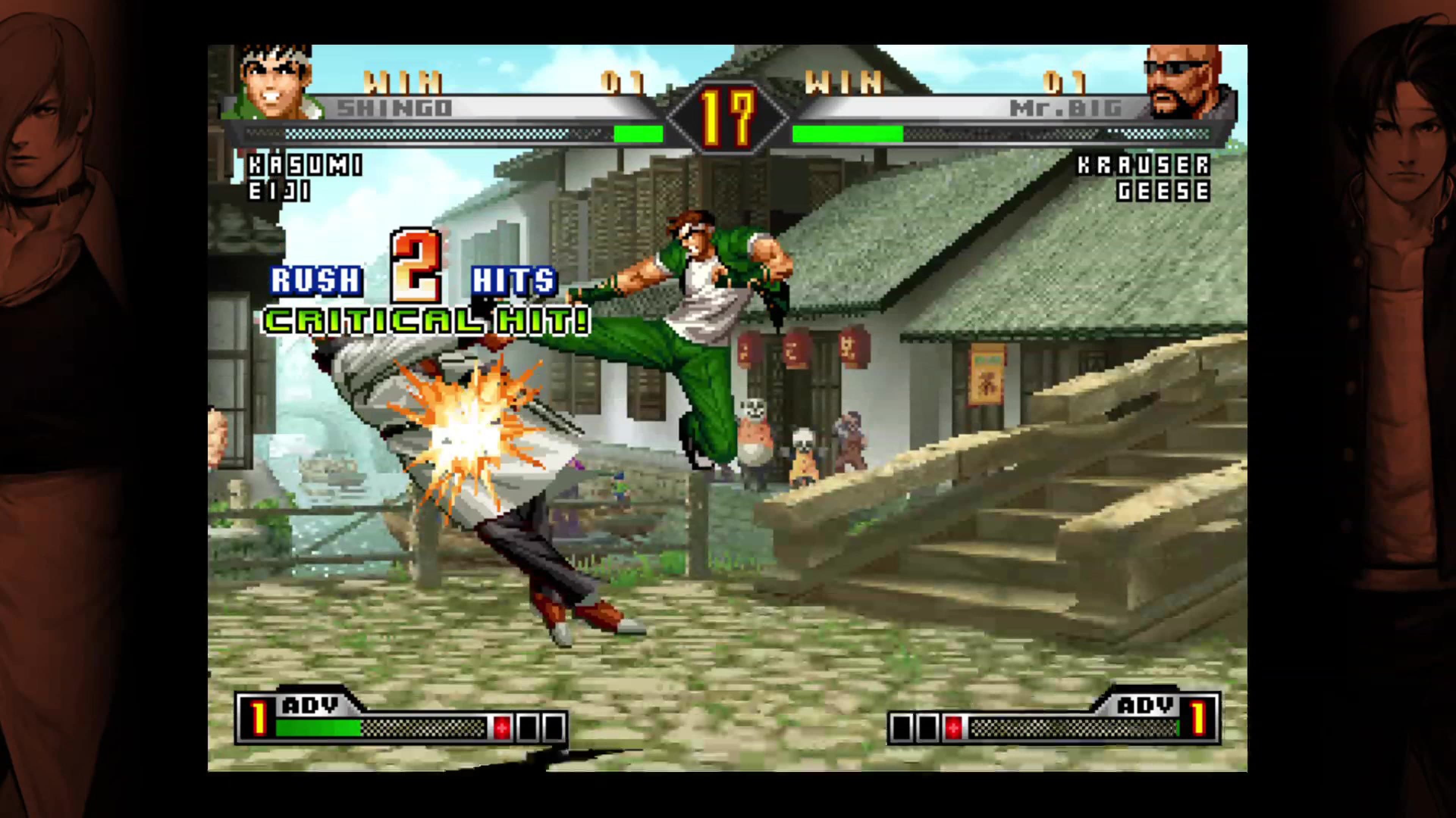 THE KING OF FIGHTERS '98 ULTIMATE MATCH FINAL EDITION: скриншот 4
