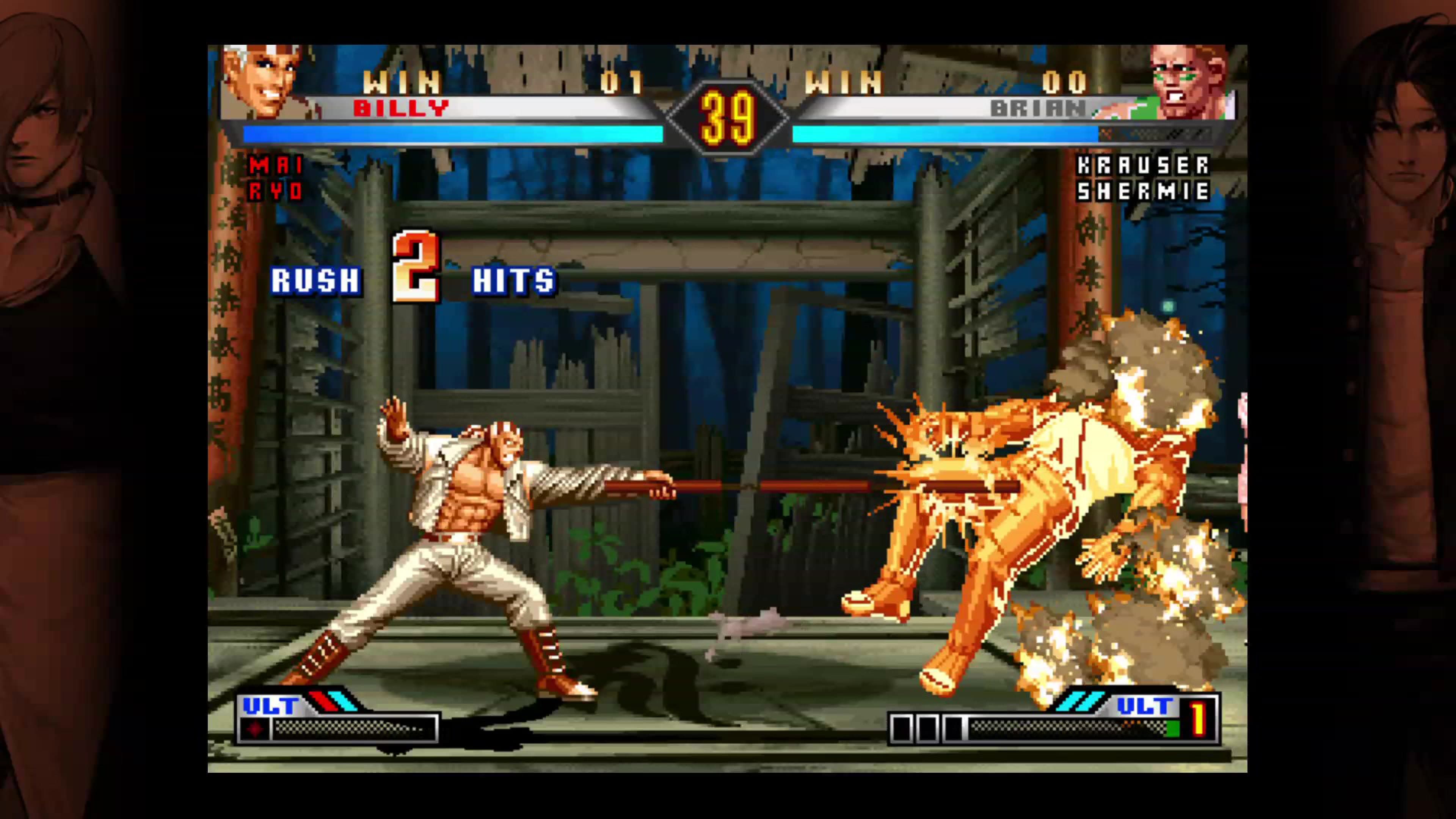 THE KING OF FIGHTERS '98 ULTIMATE MATCH FINAL EDITION: скриншот 5