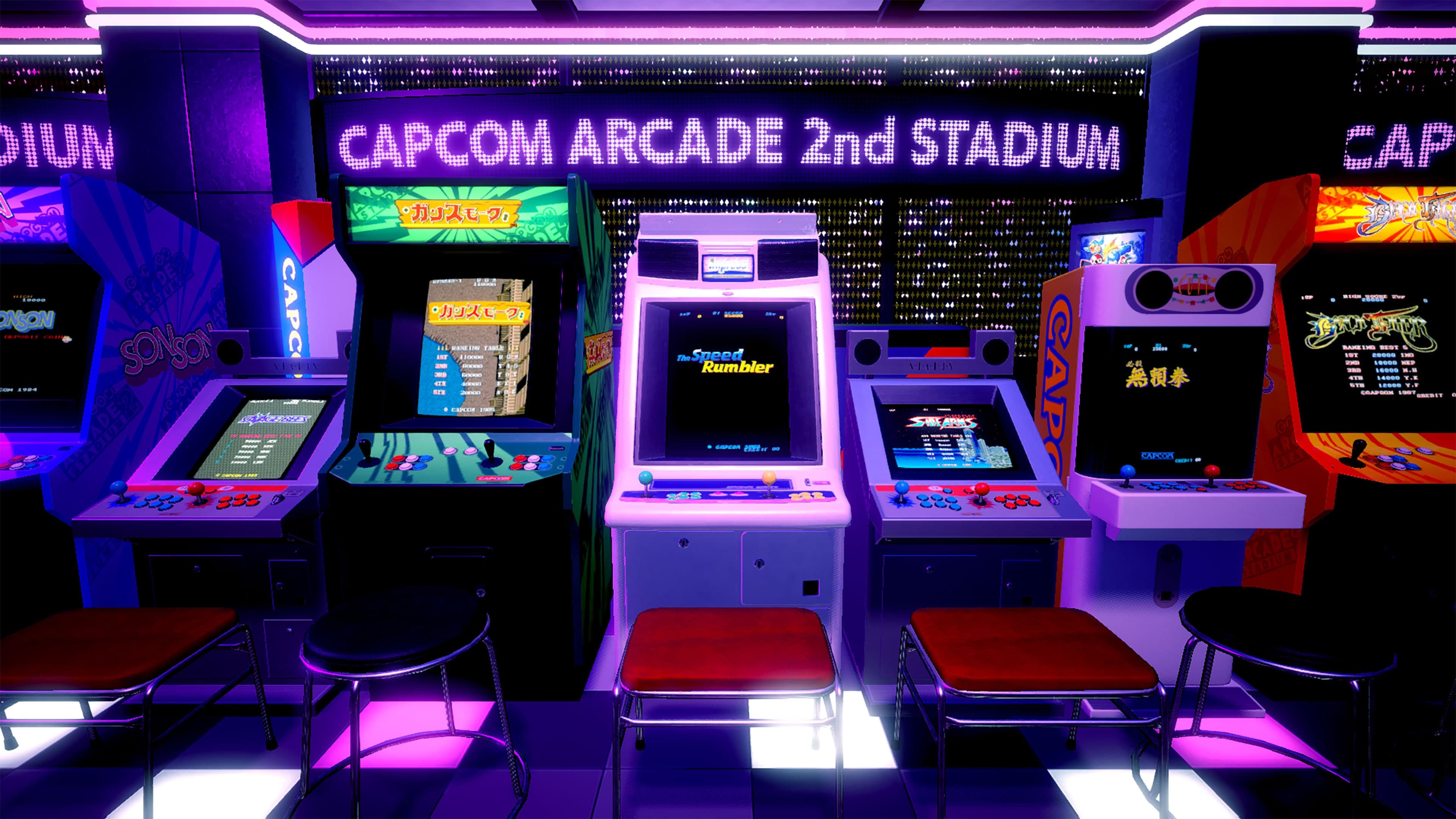 Capcom Arcade 2nd Stadium Bundle: скриншот 1