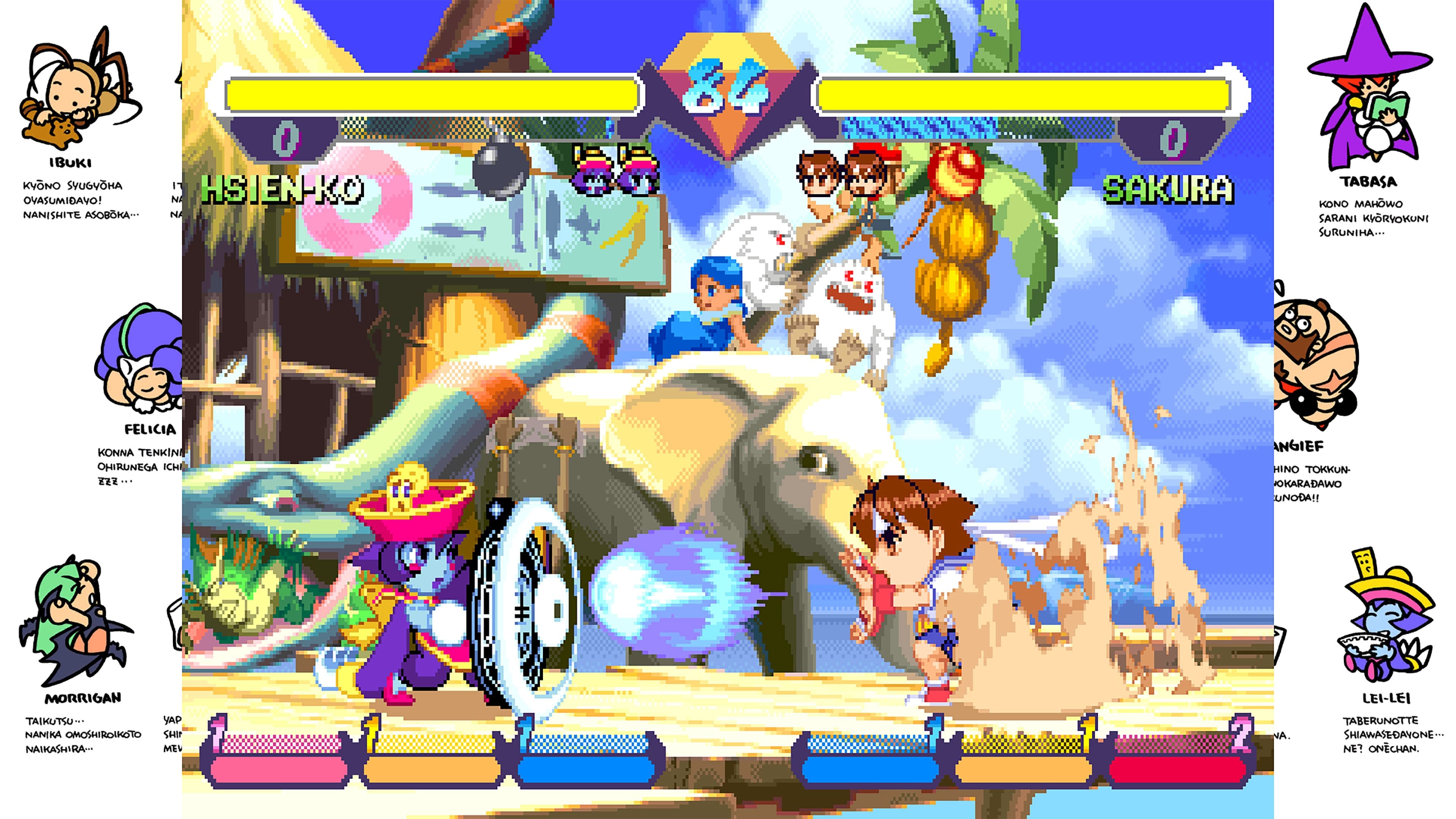 Capcom Arcade 2nd Stadium: Special Display Frames Set: скриншот 6