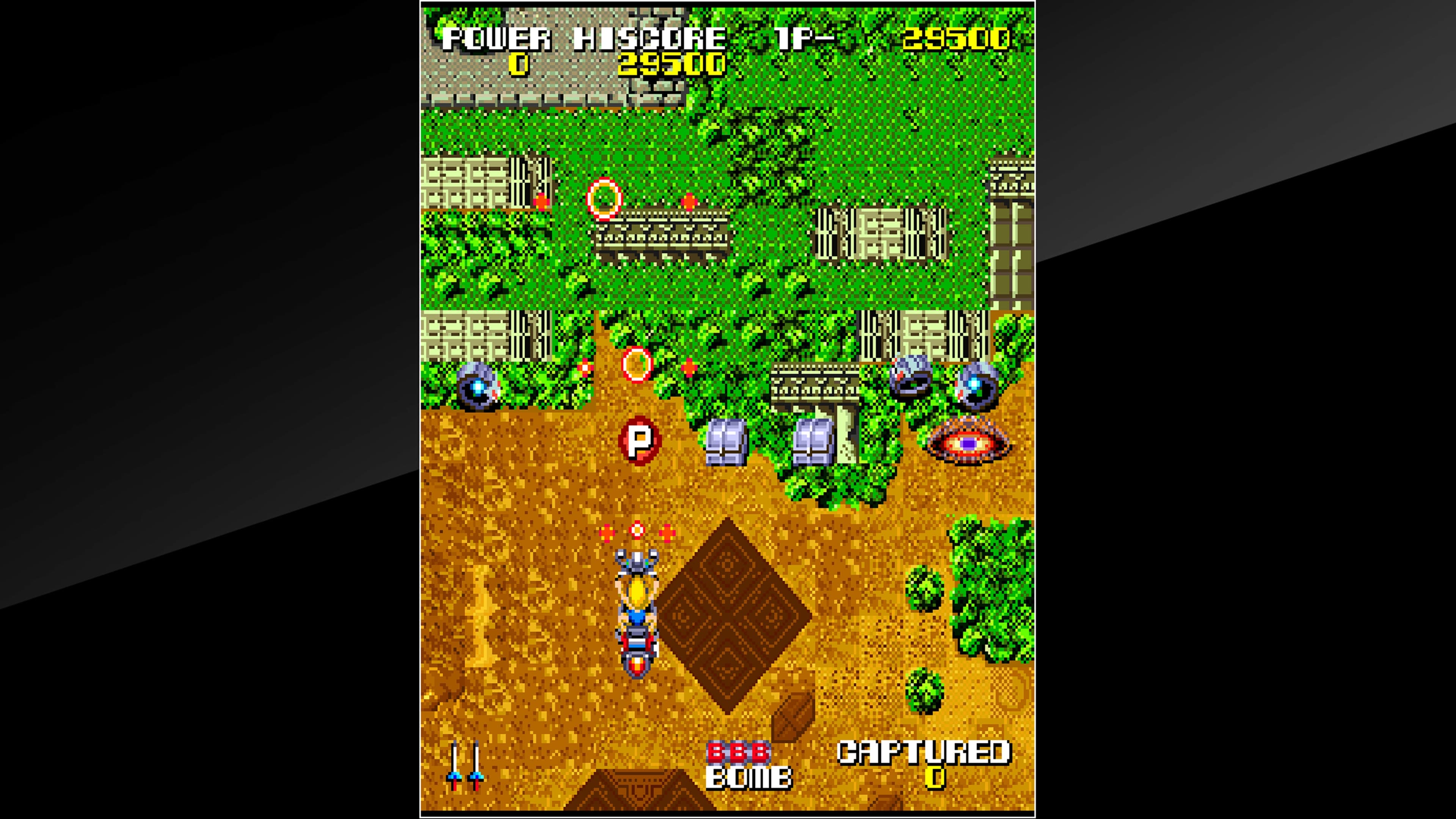 Arcade Archives Soldier Girl Amazon: скриншот 5