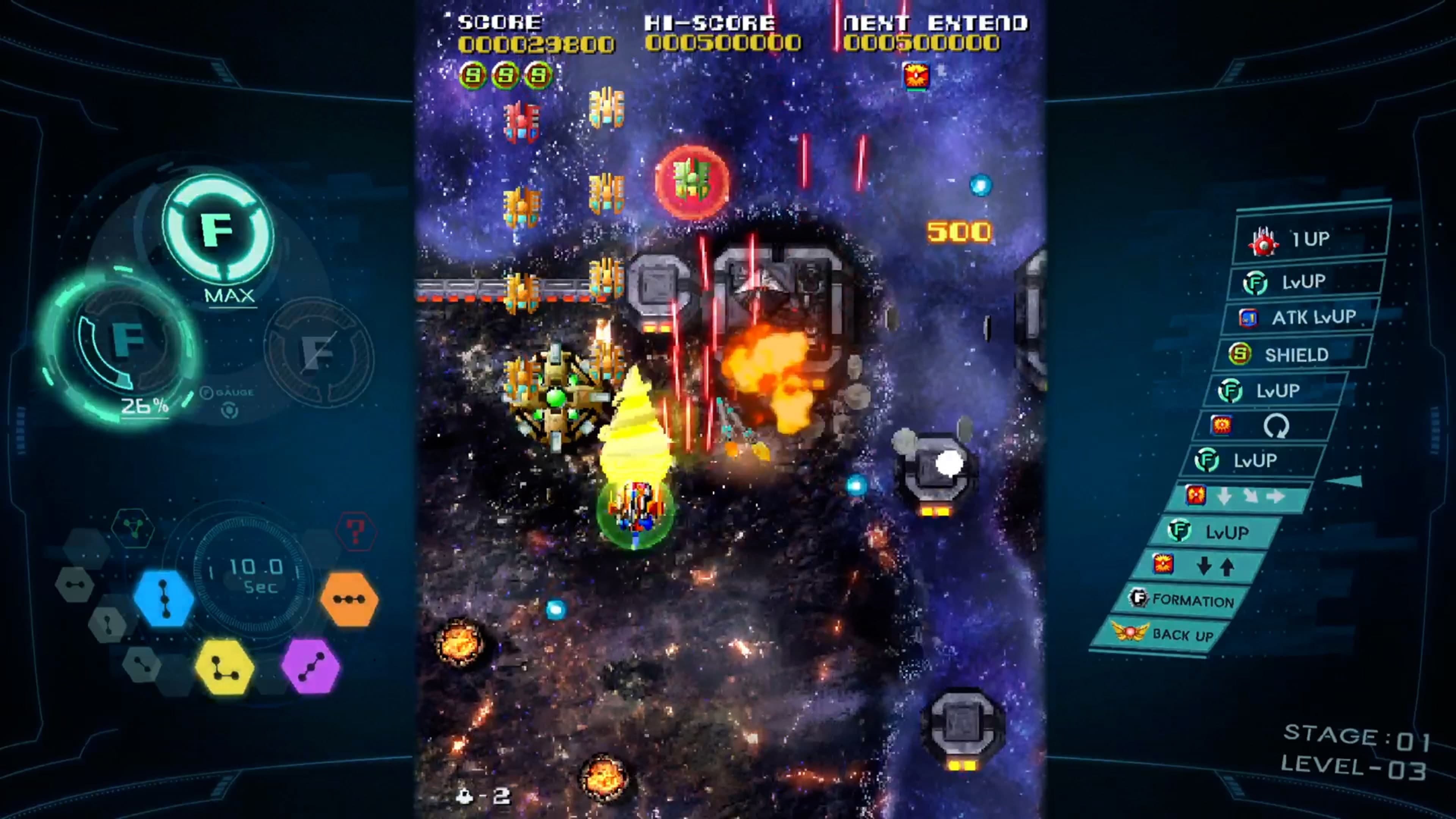 SOL CRESTA: скриншот 1