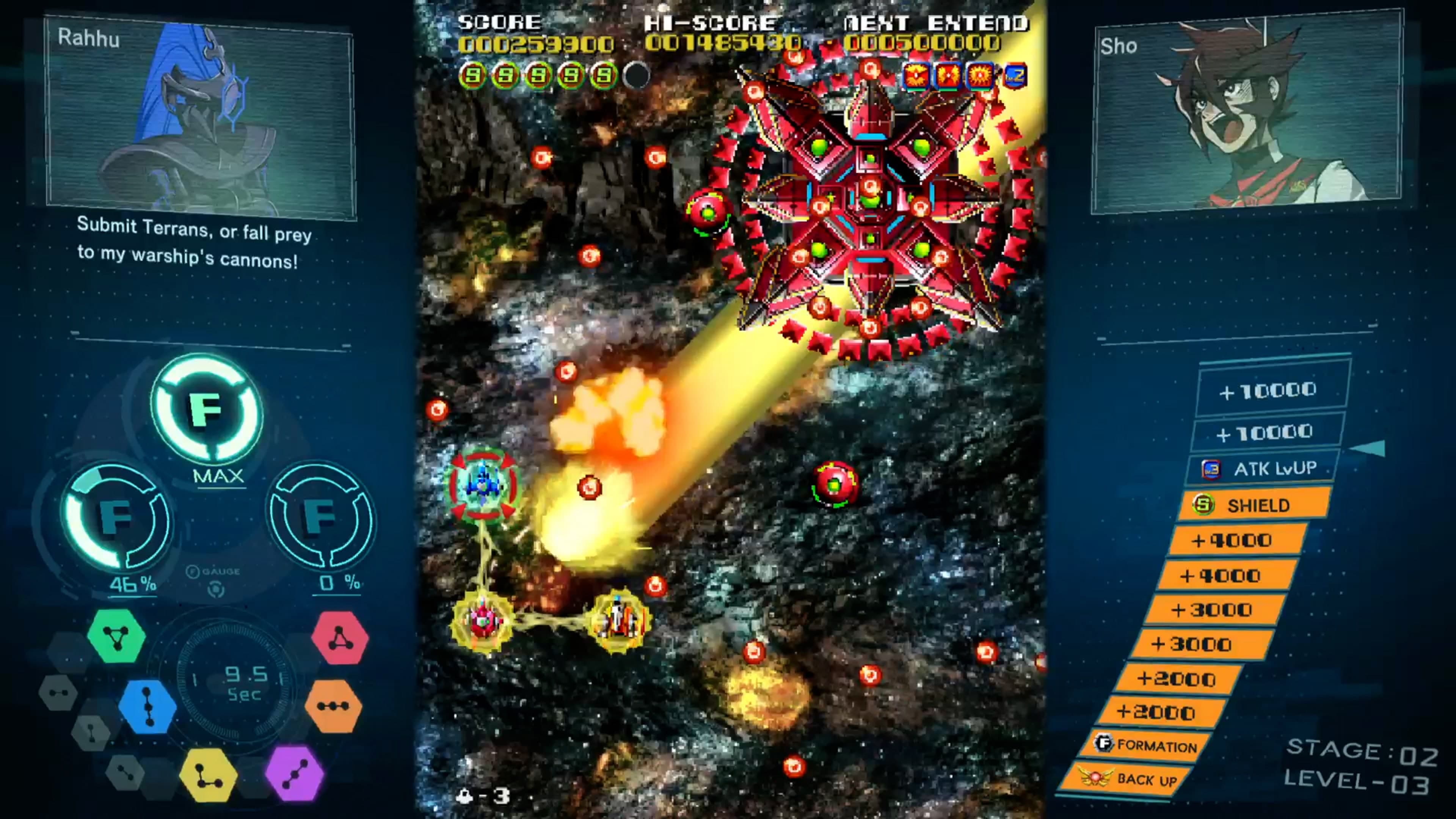 SOL CRESTA Dramatic DLC: скриншот 7