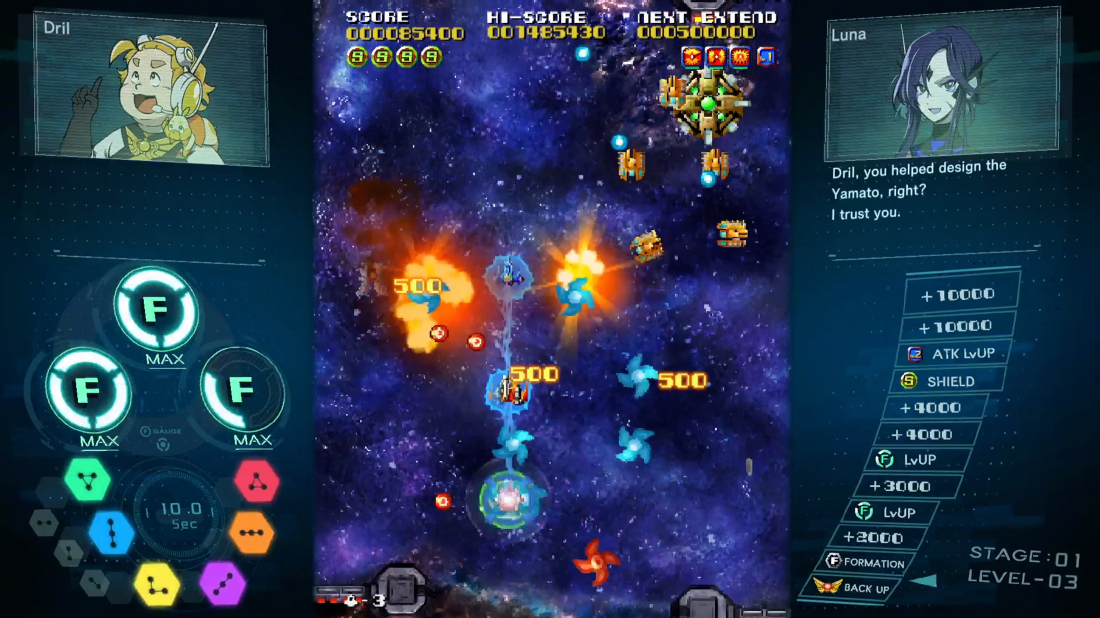 SOL CRESTA Dramatic DLC: скриншот 2