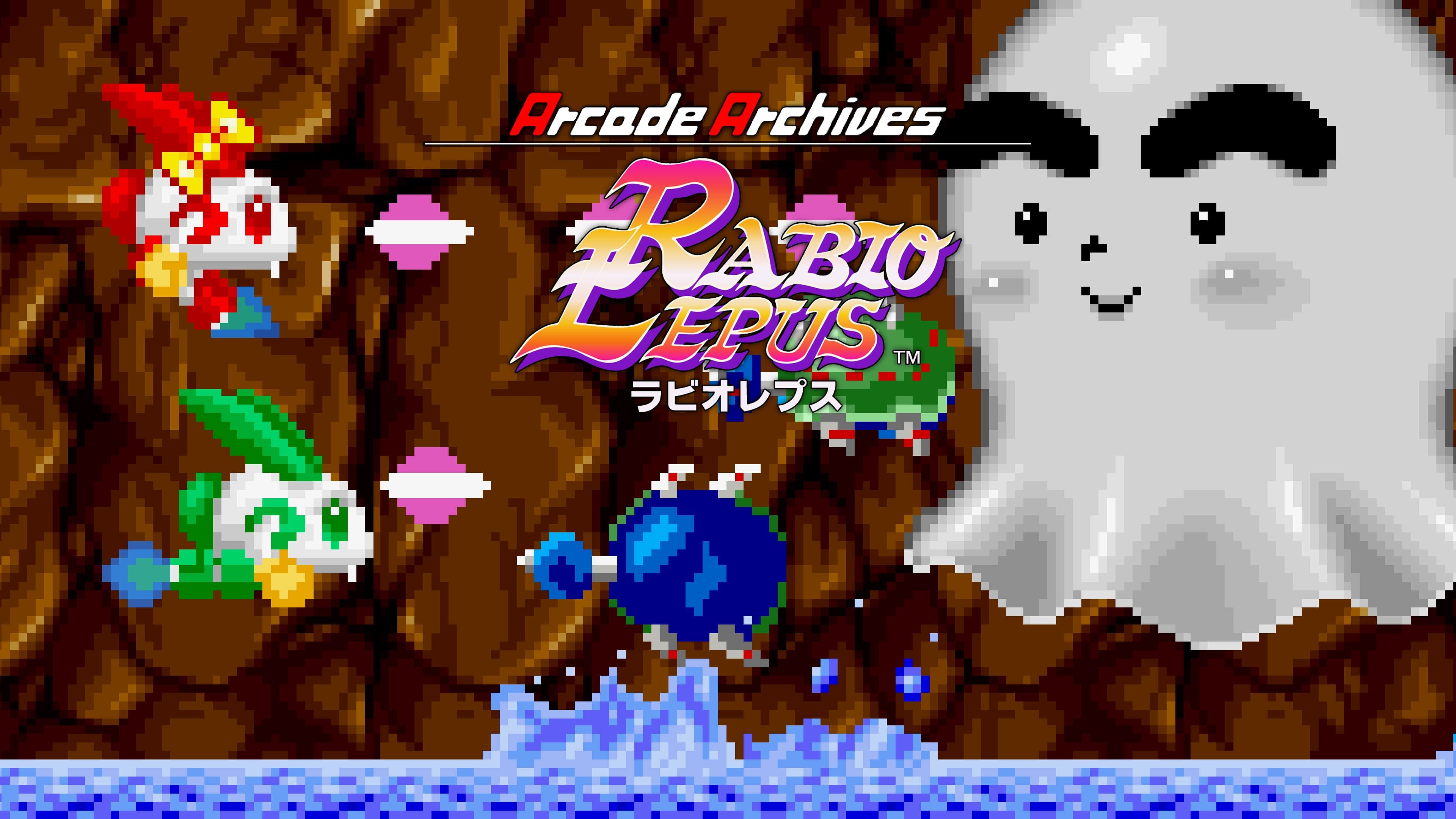 Arcade Archives RABIO LEPUS Standard
