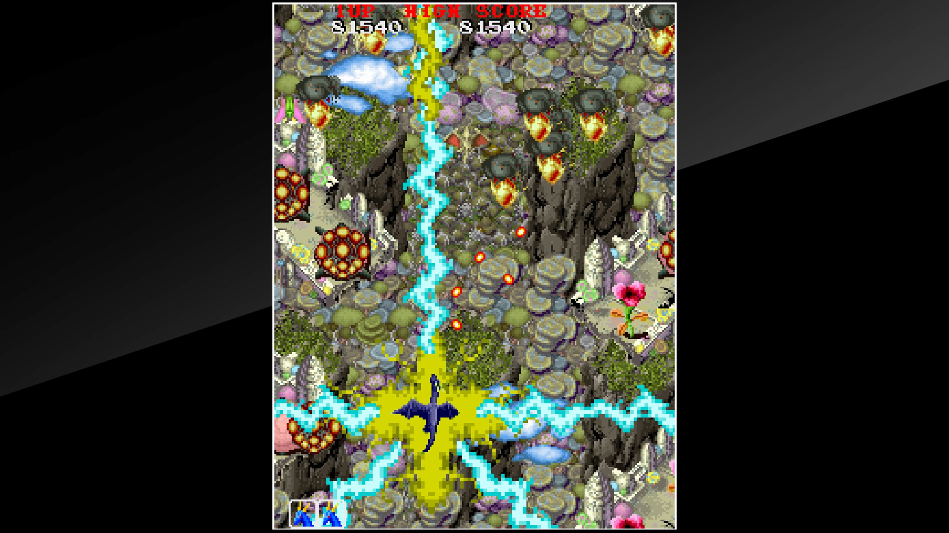 Arcade Archives DRAGON SABER: скриншот 7
