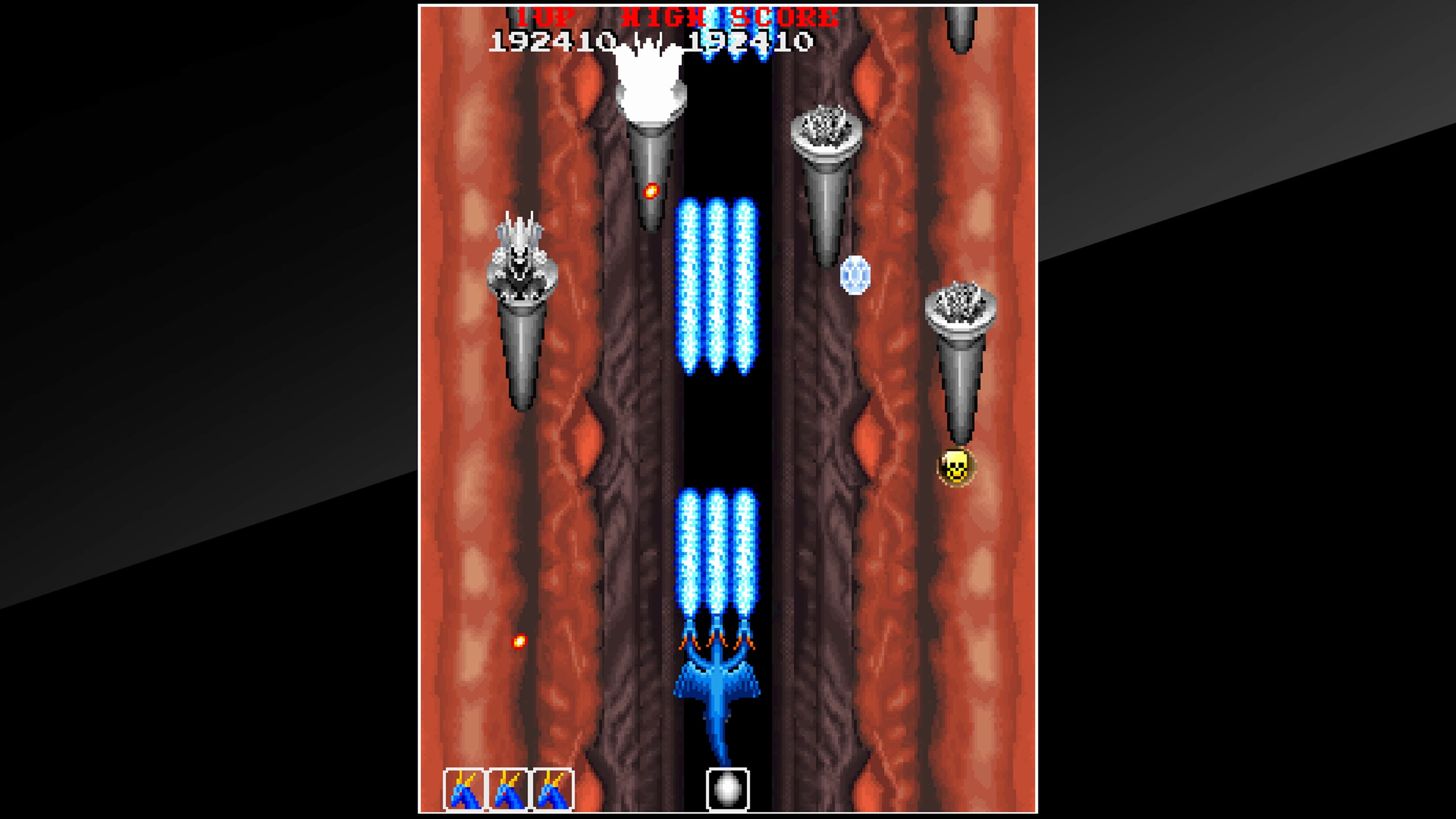 Arcade Archives DRAGON SABER: скриншот 3