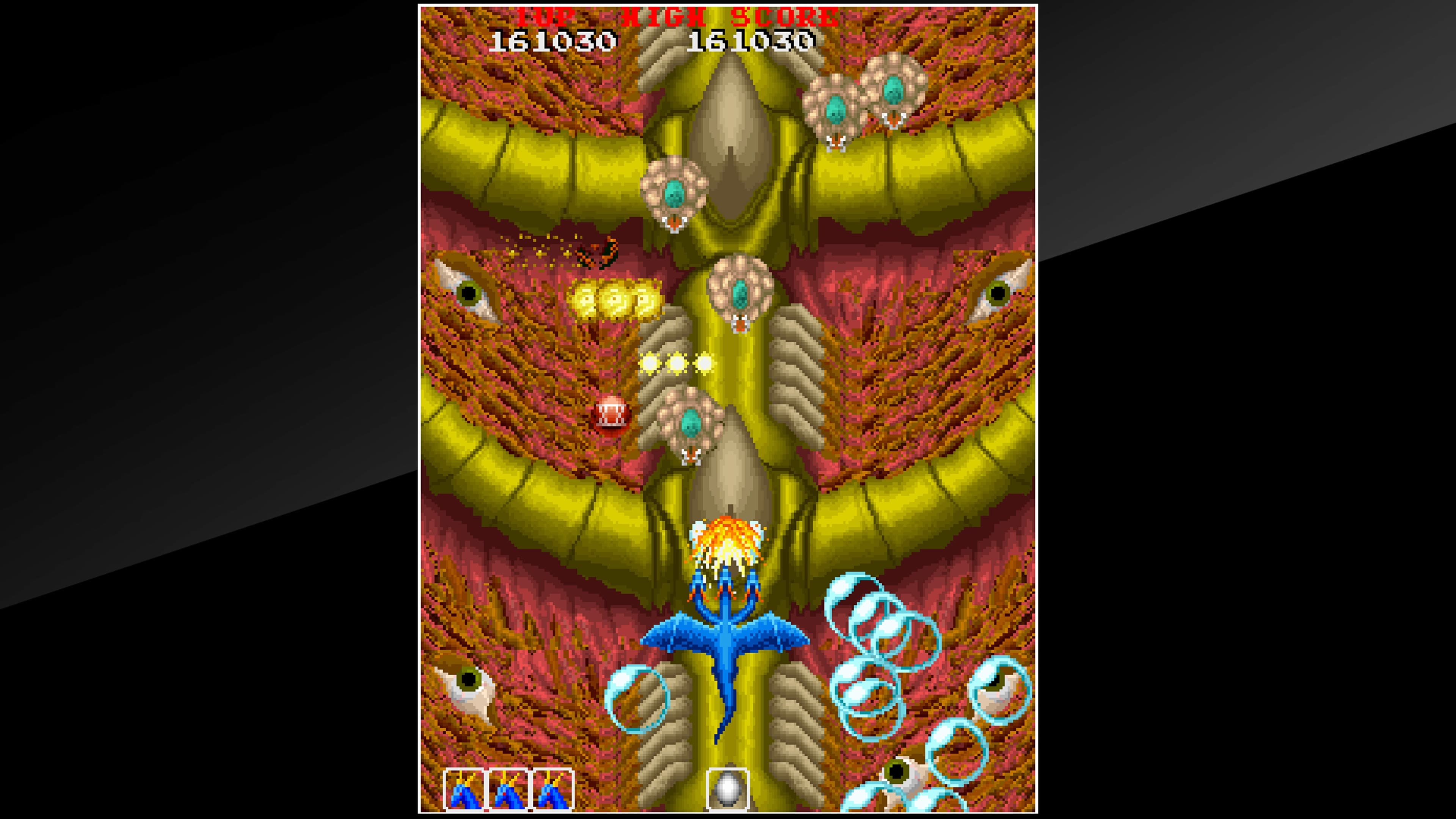 Arcade Archives DRAGON SABER: скриншот 4
