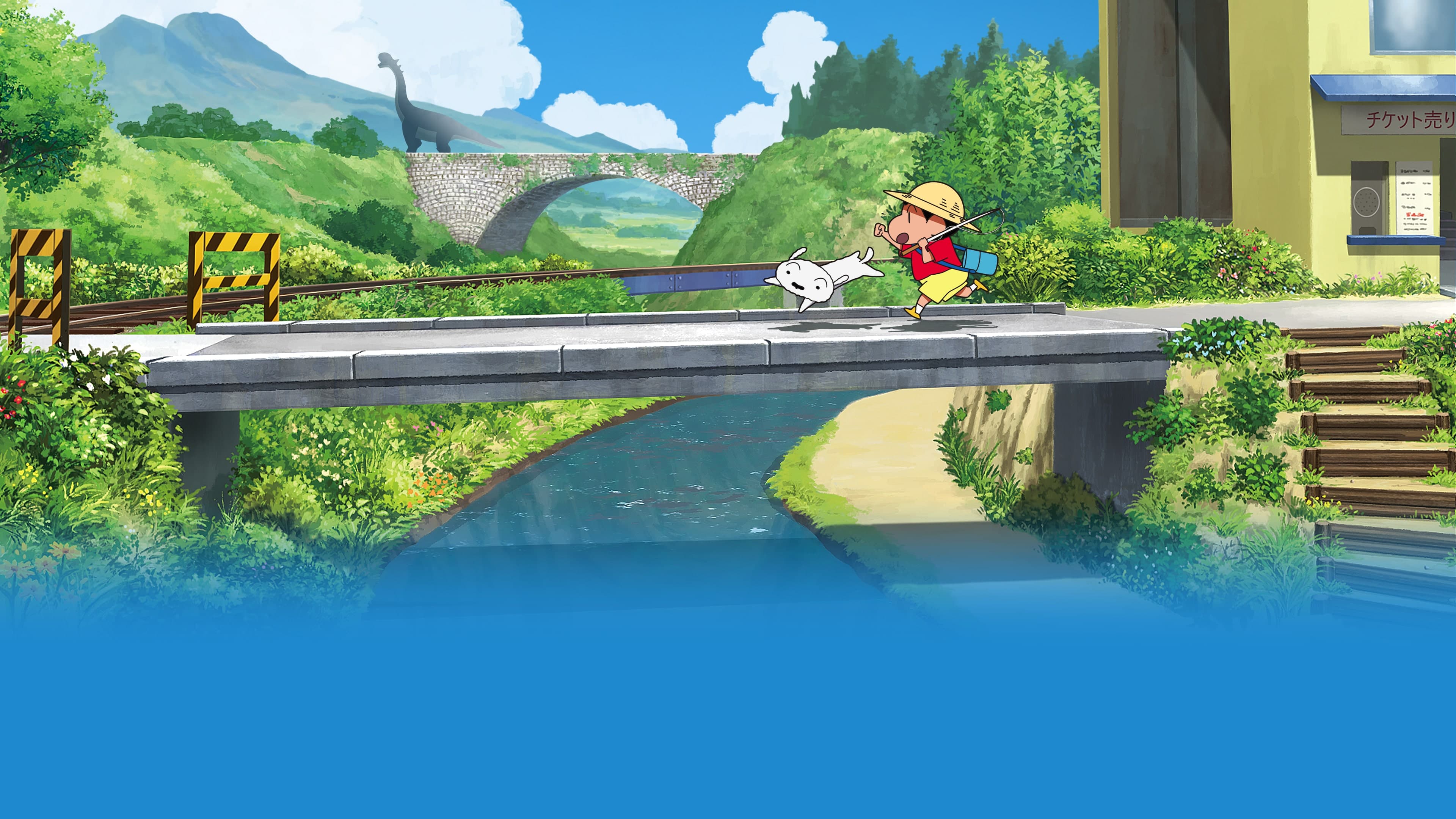 Shin chan: Me and the Professor on Summer Vacation - The Endless Seven - Day Journey Standard