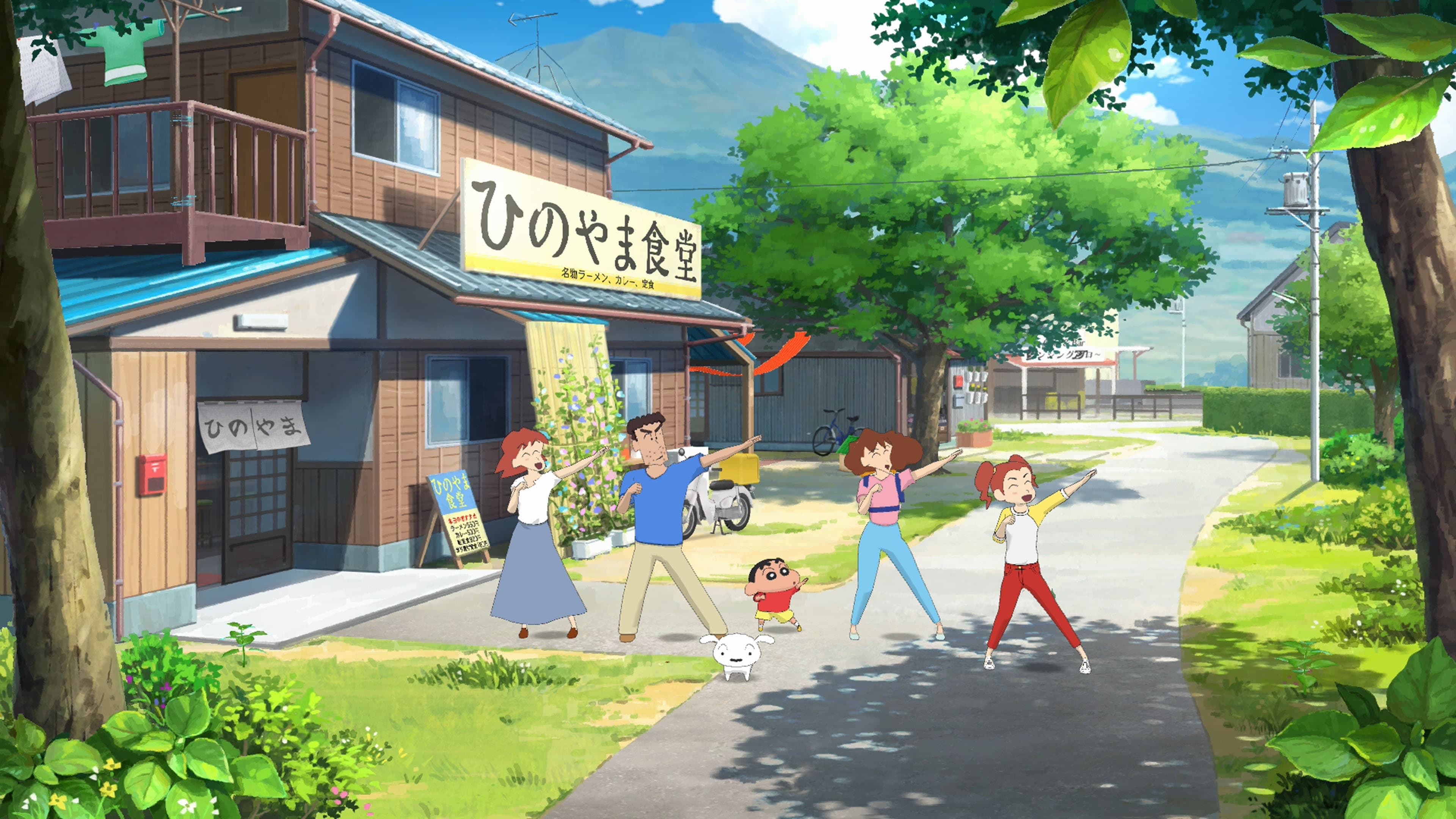 Shin chan: Me and the Professor on Summer Vacation - The Endless Seven - Day Journey: скриншот 7