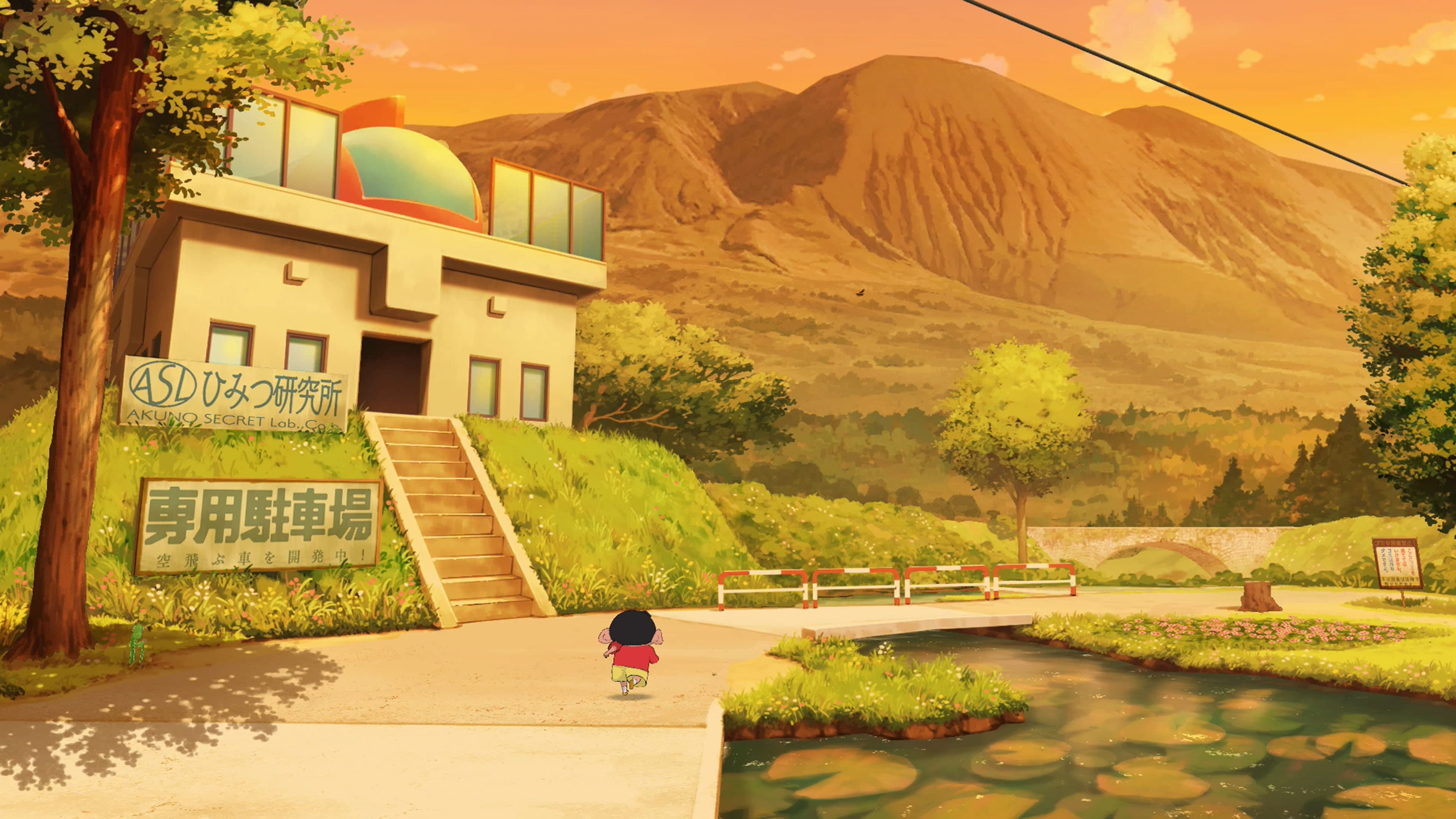Shin chan: Me and the Professor on Summer Vacation - The Endless Seven - Day Journey: скриншот 5