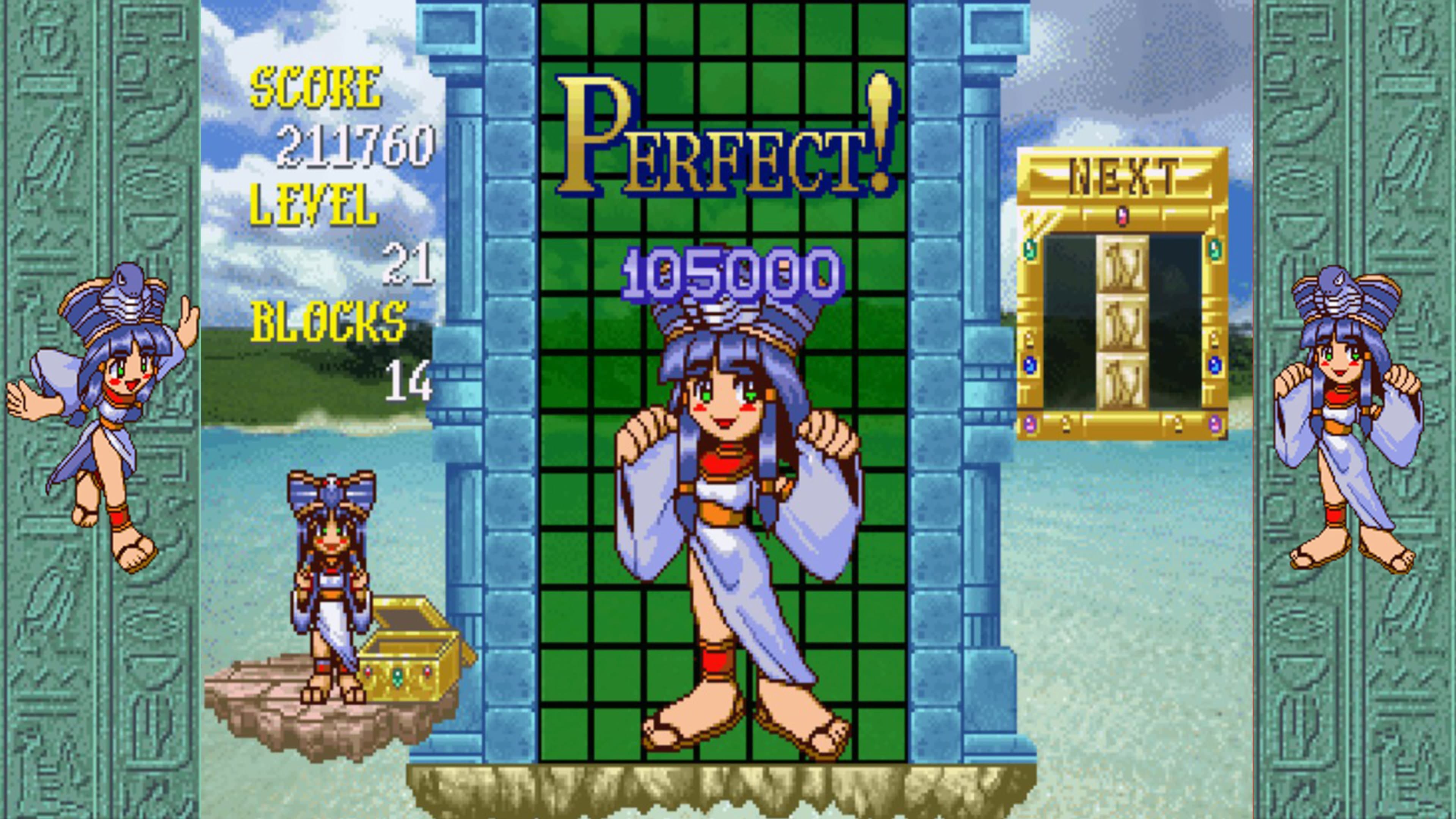 Cleopatra Fortune S - Tribute: скриншот 3