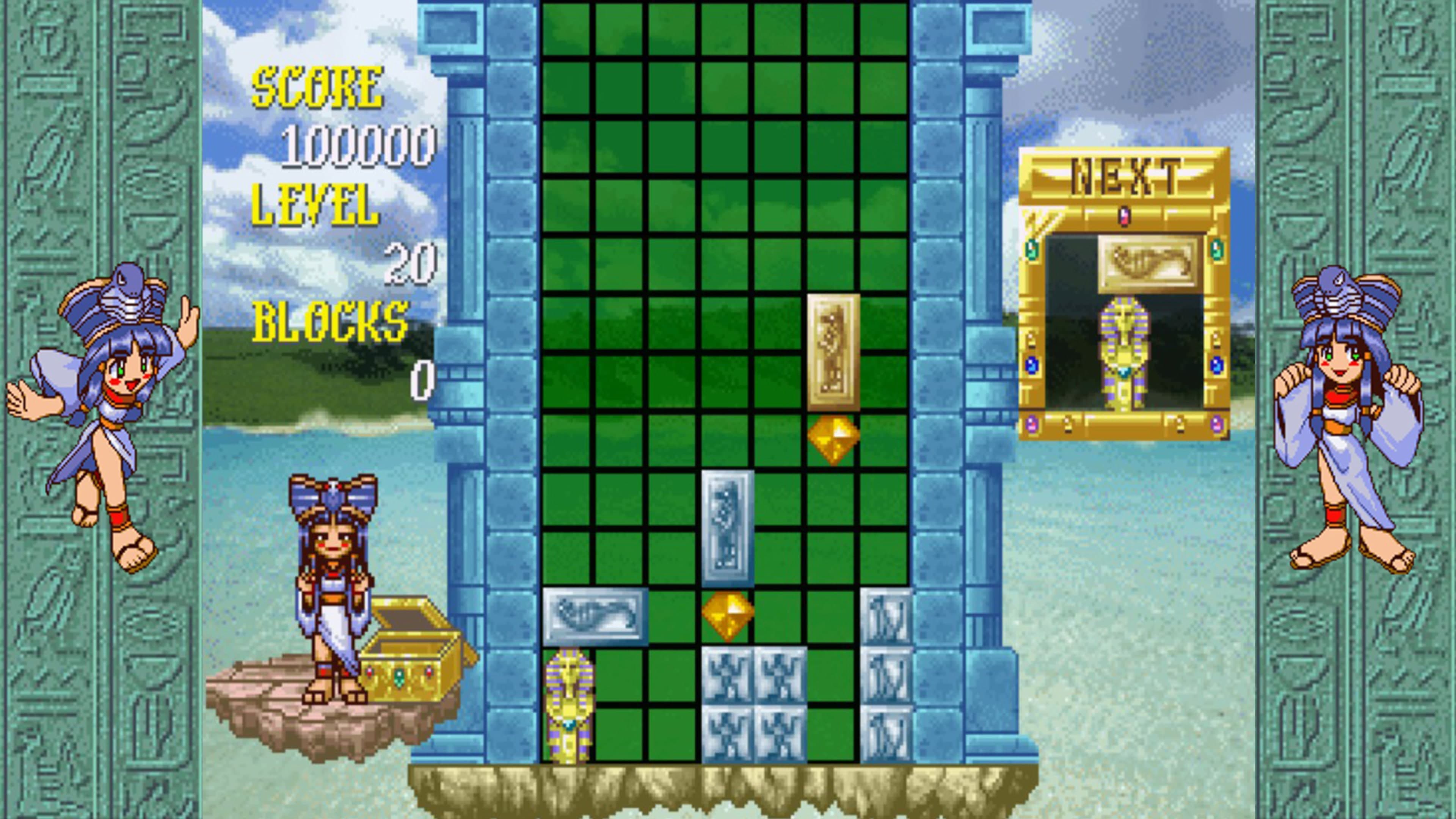 Cleopatra Fortune S - Tribute: скриншот 1