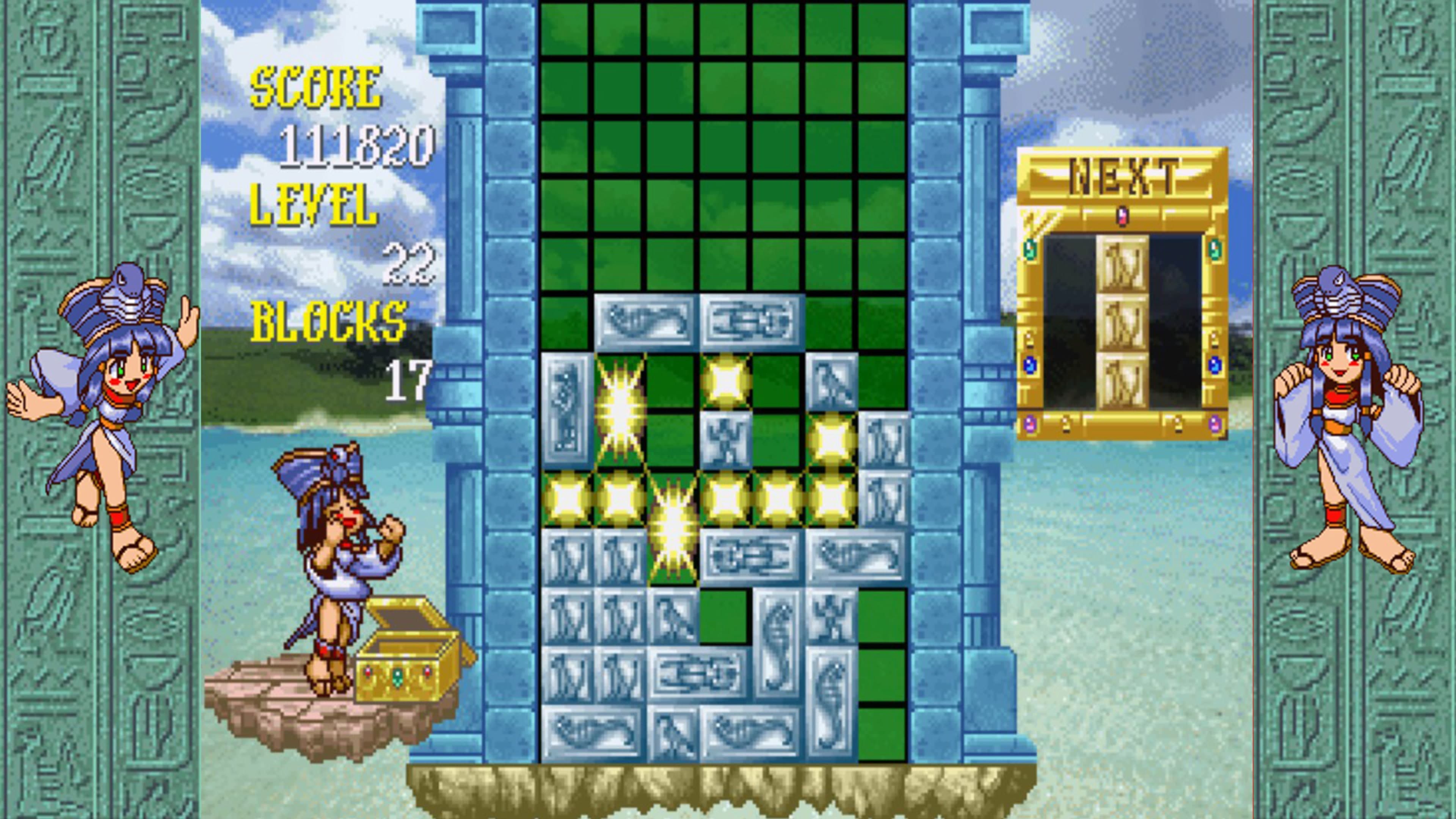 Cleopatra Fortune S - Tribute: скриншот 2